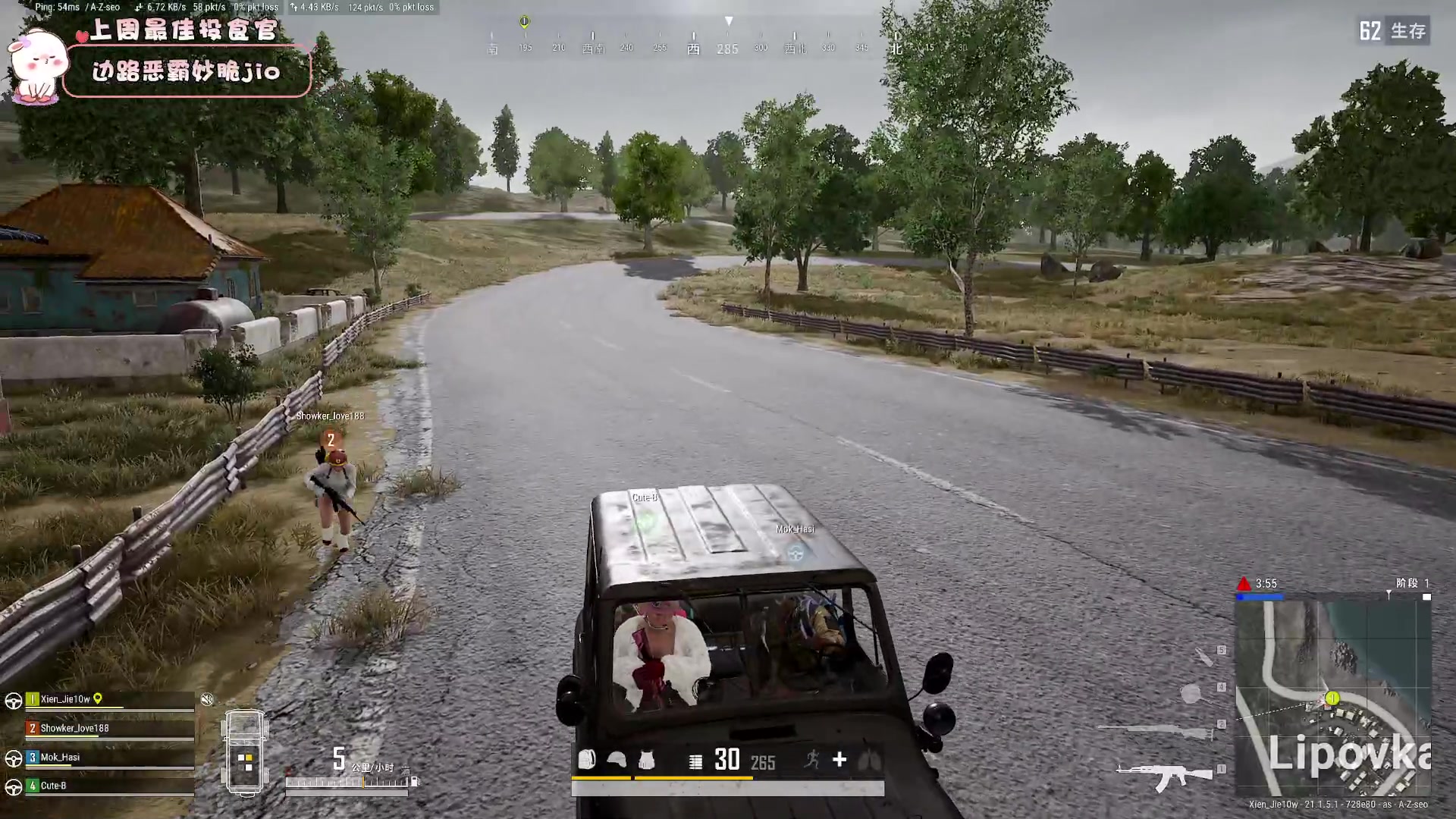 【2023-01-10 16点场】昔恩小姐姐：【小奶团】白银双倍开启中~