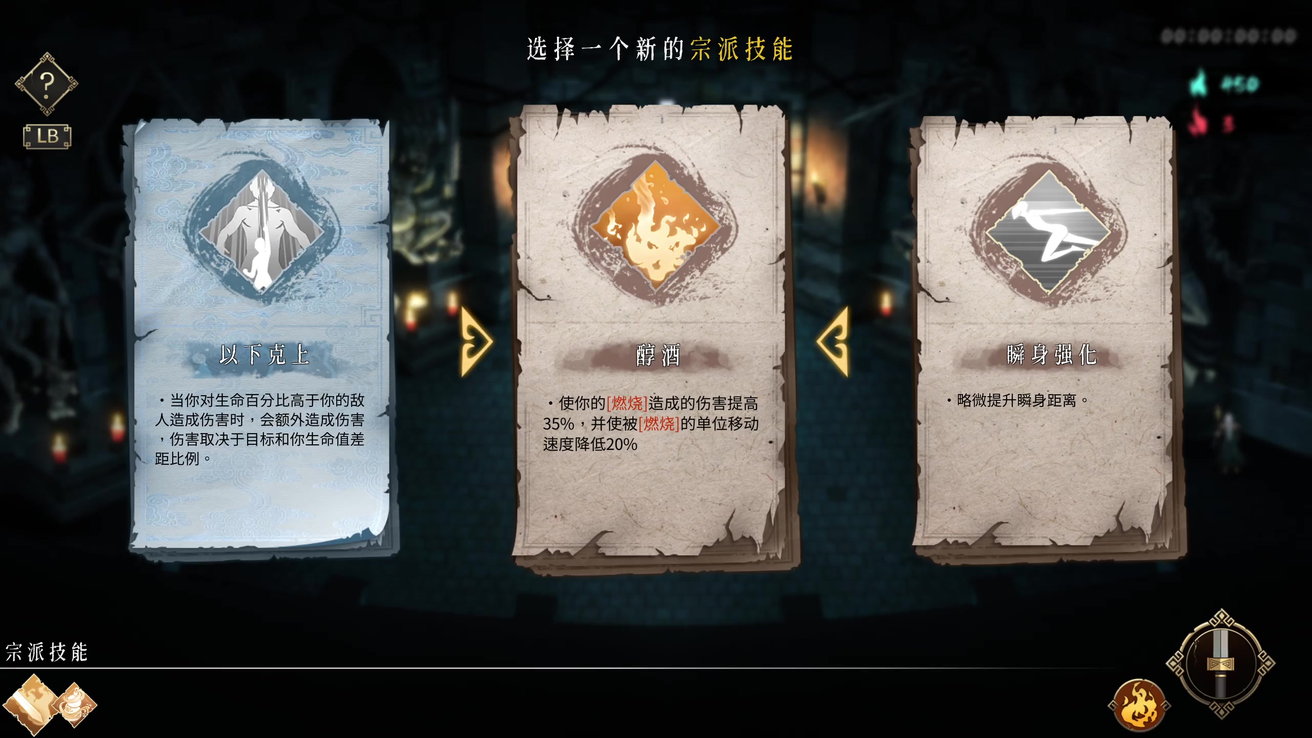 【2023-01-08 15点场】丨消逝丶记忆丨：下午正常，继续玩玩小游戏