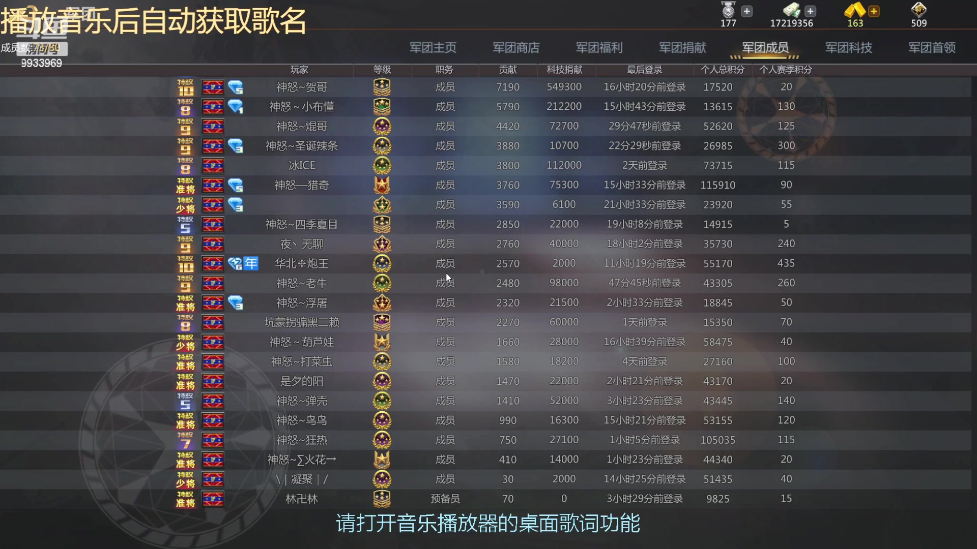 【2023-01-07 14点场】神怒布雷多：神怒布雷多的直播间