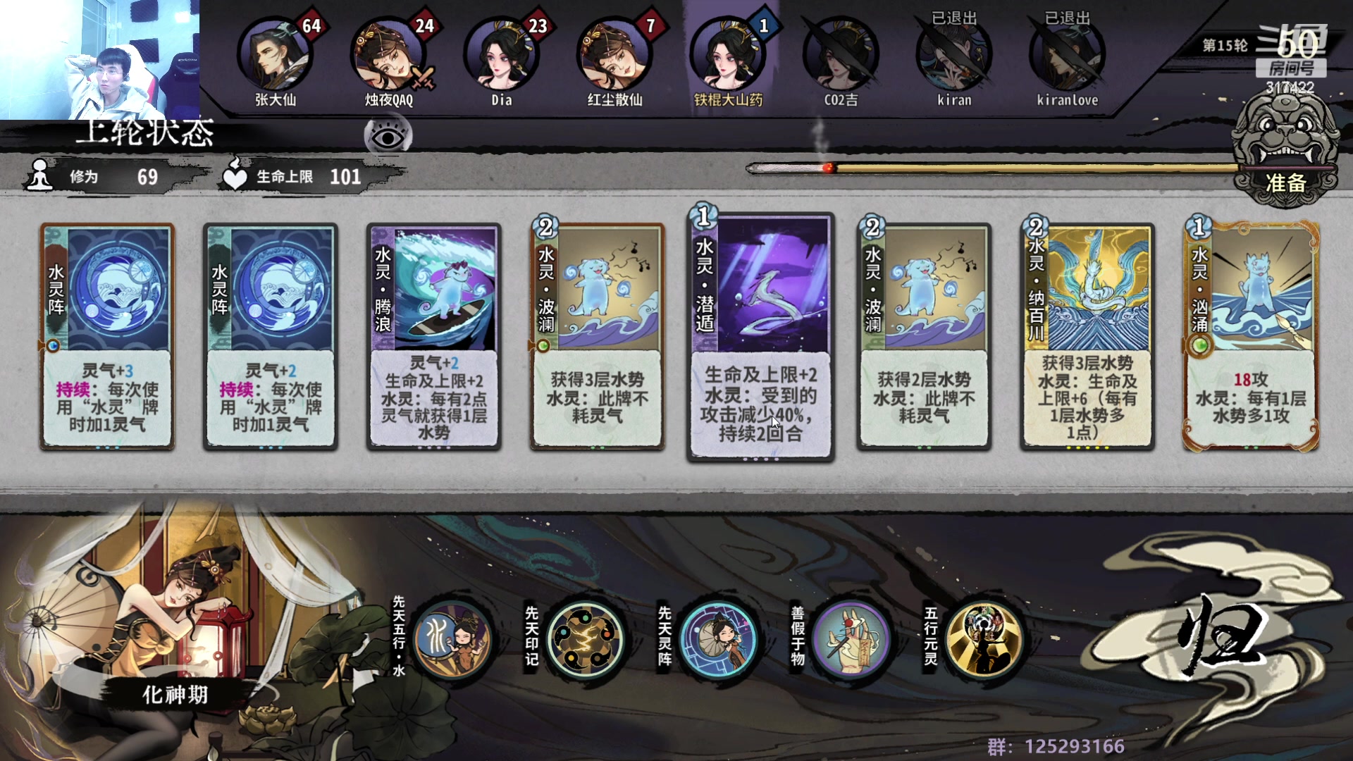 【2023-01-10 09点场】驴酱的冯雨大王：冯雨大王：天冷加衣，注意保暖！