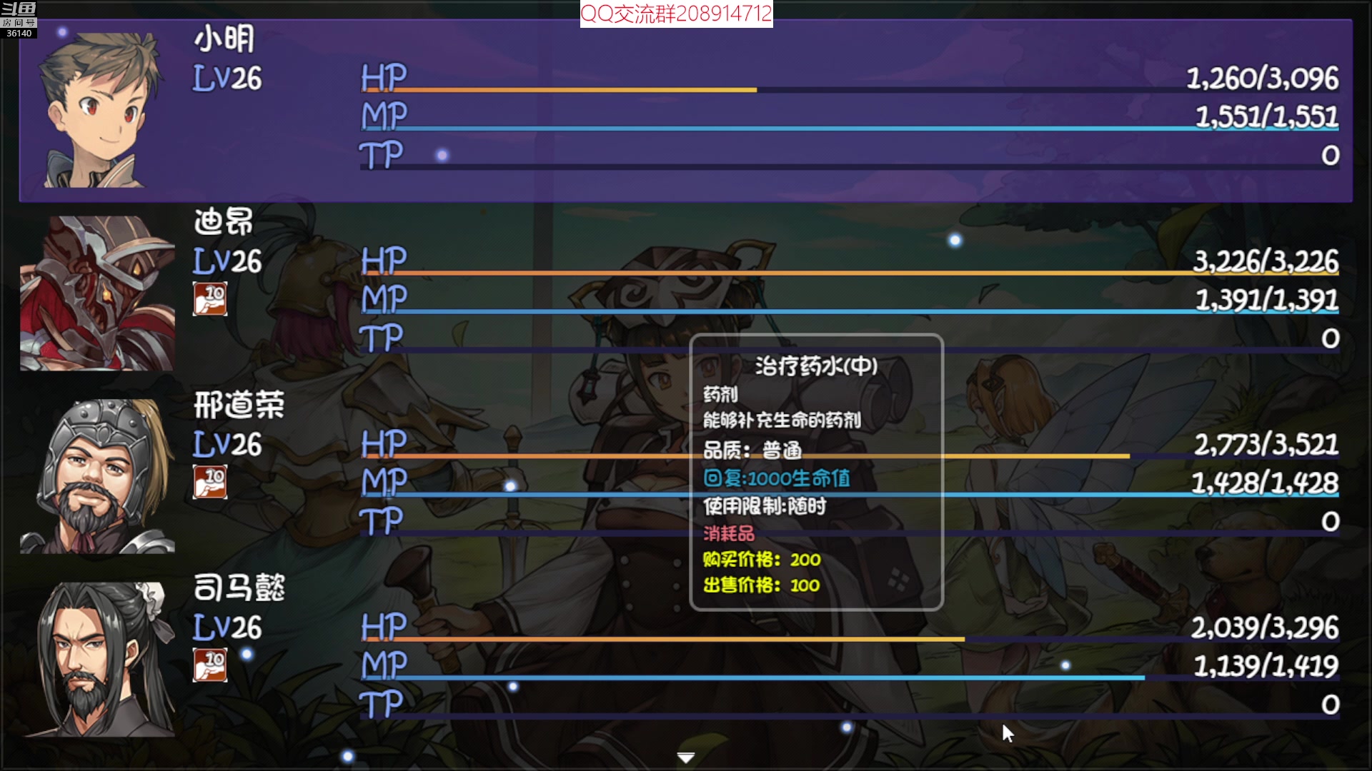 【2023-01-10 18点场】肥尸：【再刷一把】新赛季更新了啊