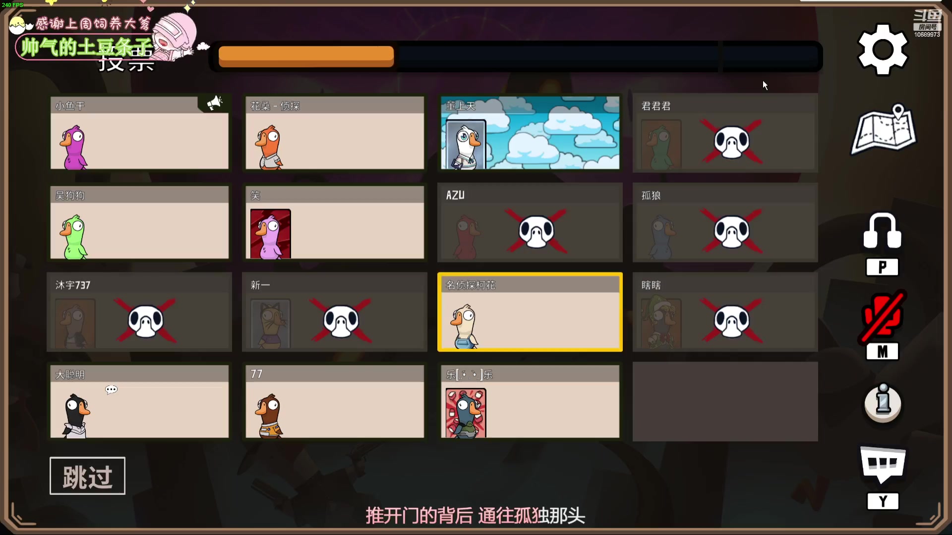 【2023-01-04 01点场】花桑丶065：嘿嘿，出山！