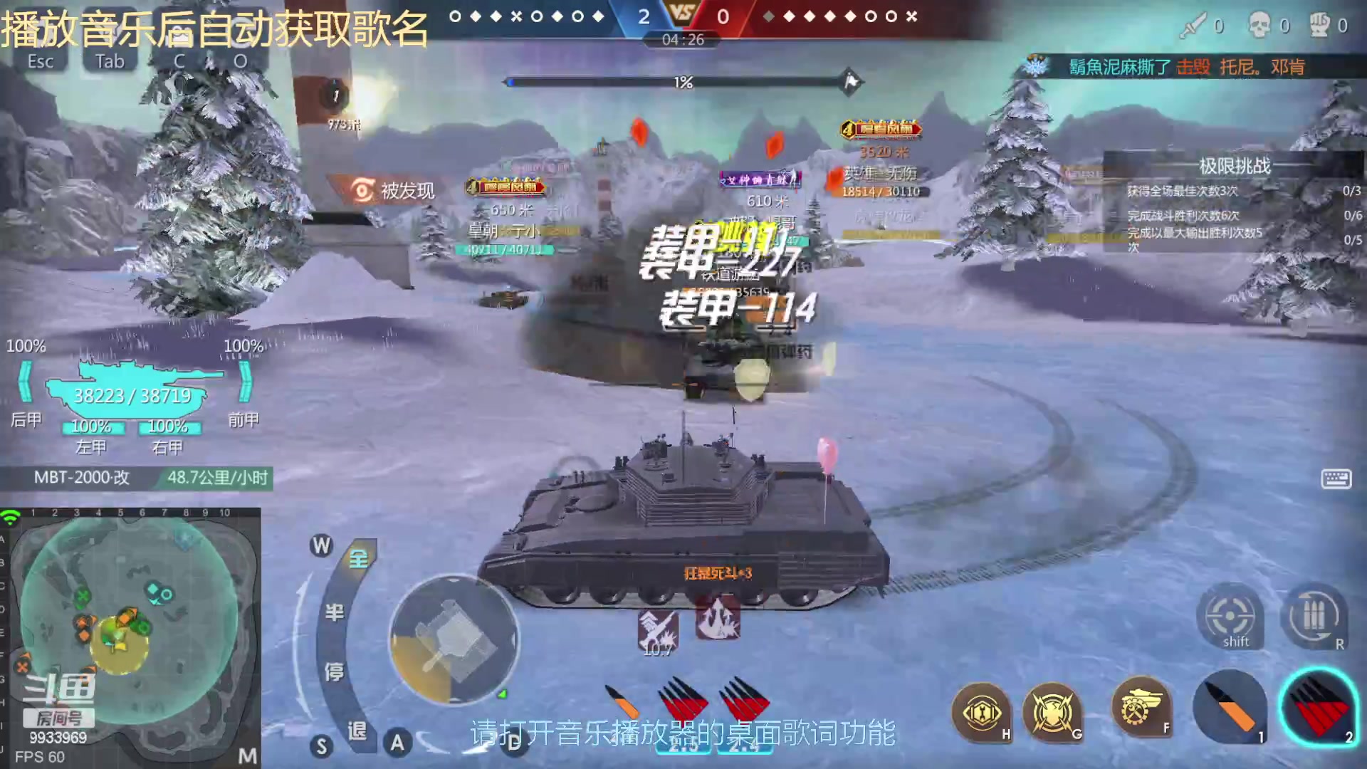 【2023-01-07 20点场】神怒布雷多：神怒布雷多的直播间