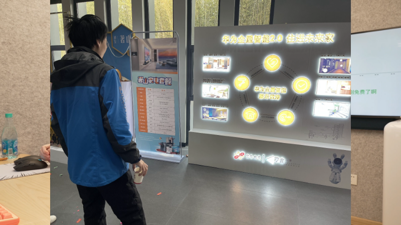 【主机其他游戏】超级小桀的精彩时刻 20230110 12点场