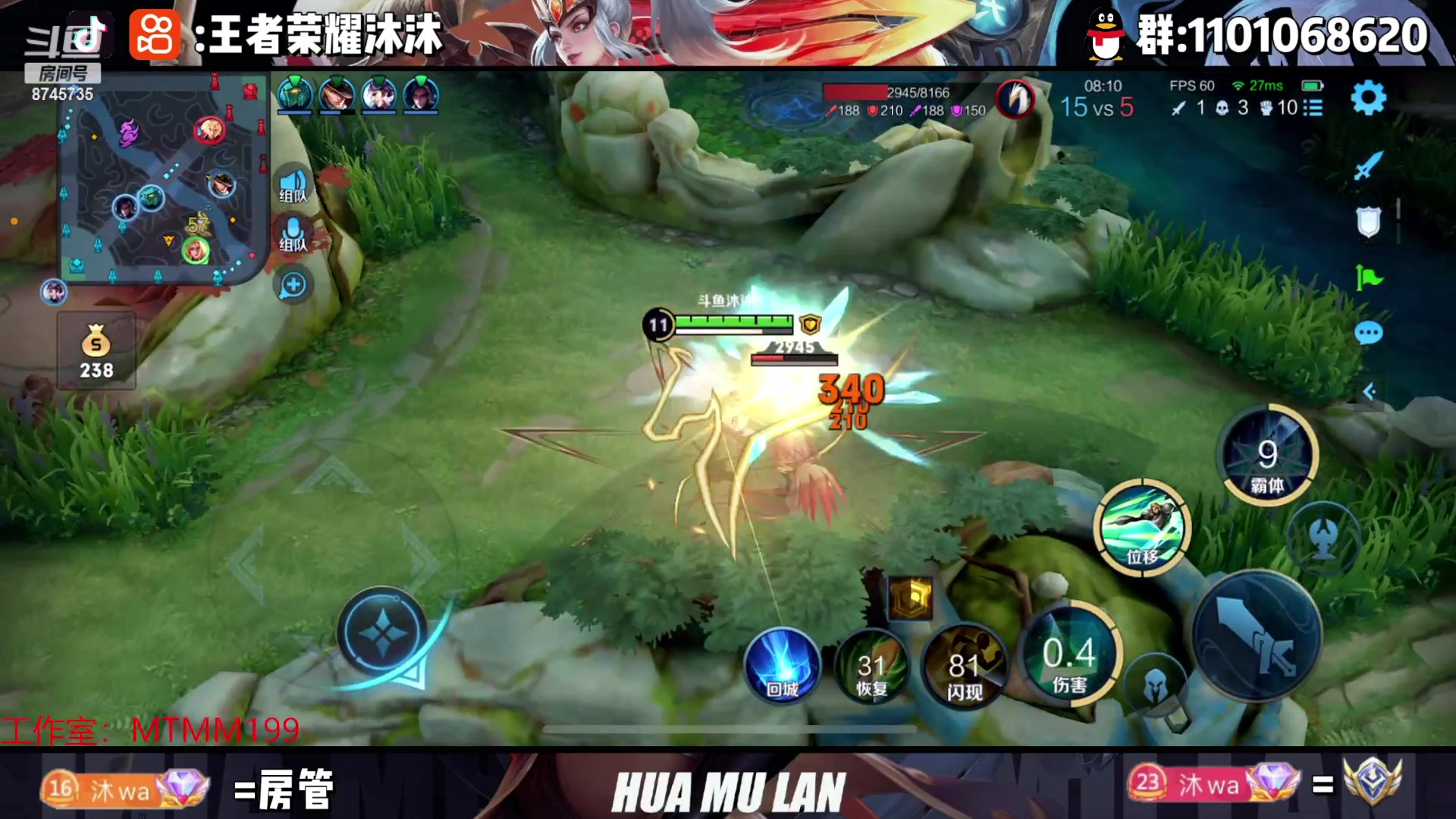 【2023-01-09 11点场】沐沐Ccccc：巅峰赛冲第一！！