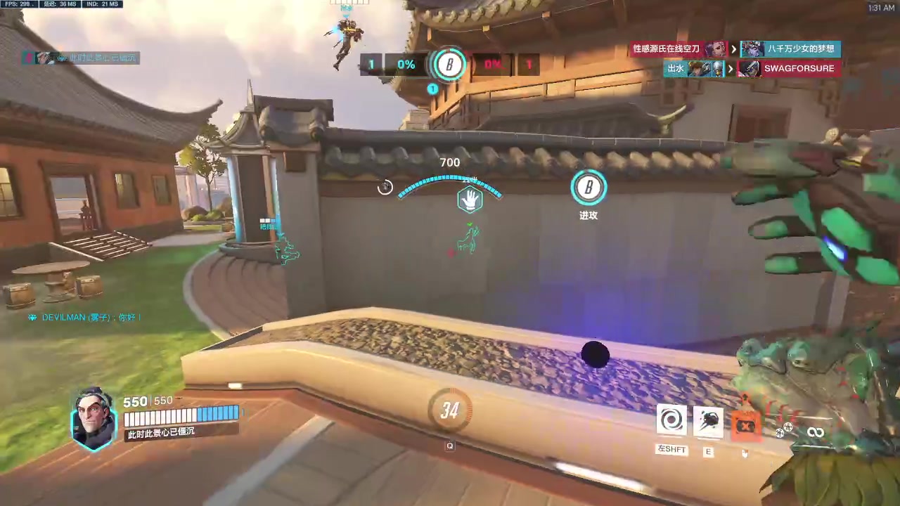 【2023-01-09 01点场】远野樱木：suibianwanwanla0.0