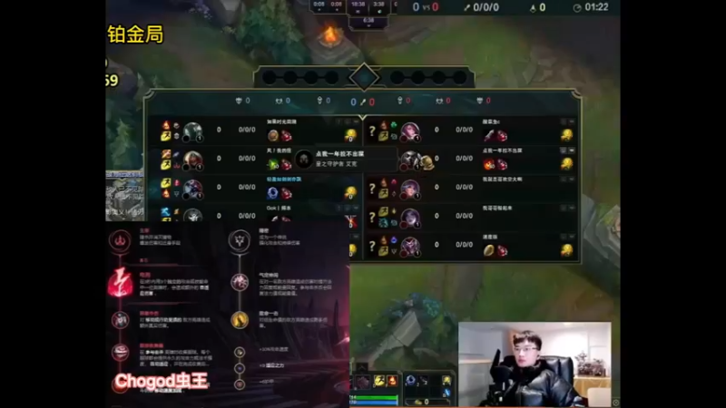19-1，这个剑姬有点东西