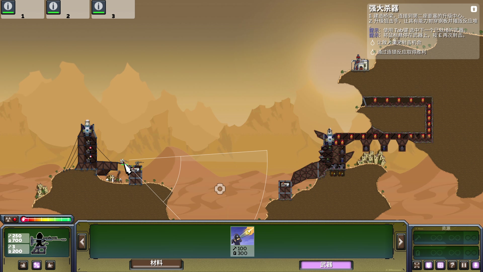 【2023-01-10 19点场】暴走的银剑君丶：银剑君：随心播！