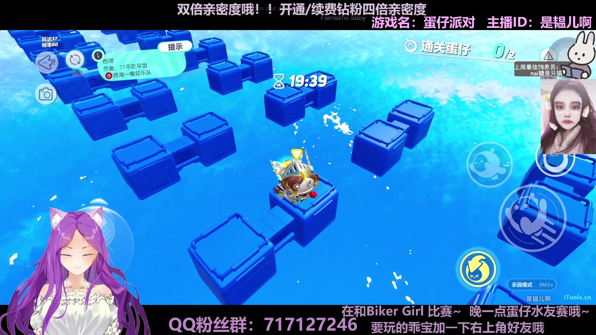 【2023-01-09 19点场】芝士味的韫儿：【白银双倍】你说紫色很有韫味！！