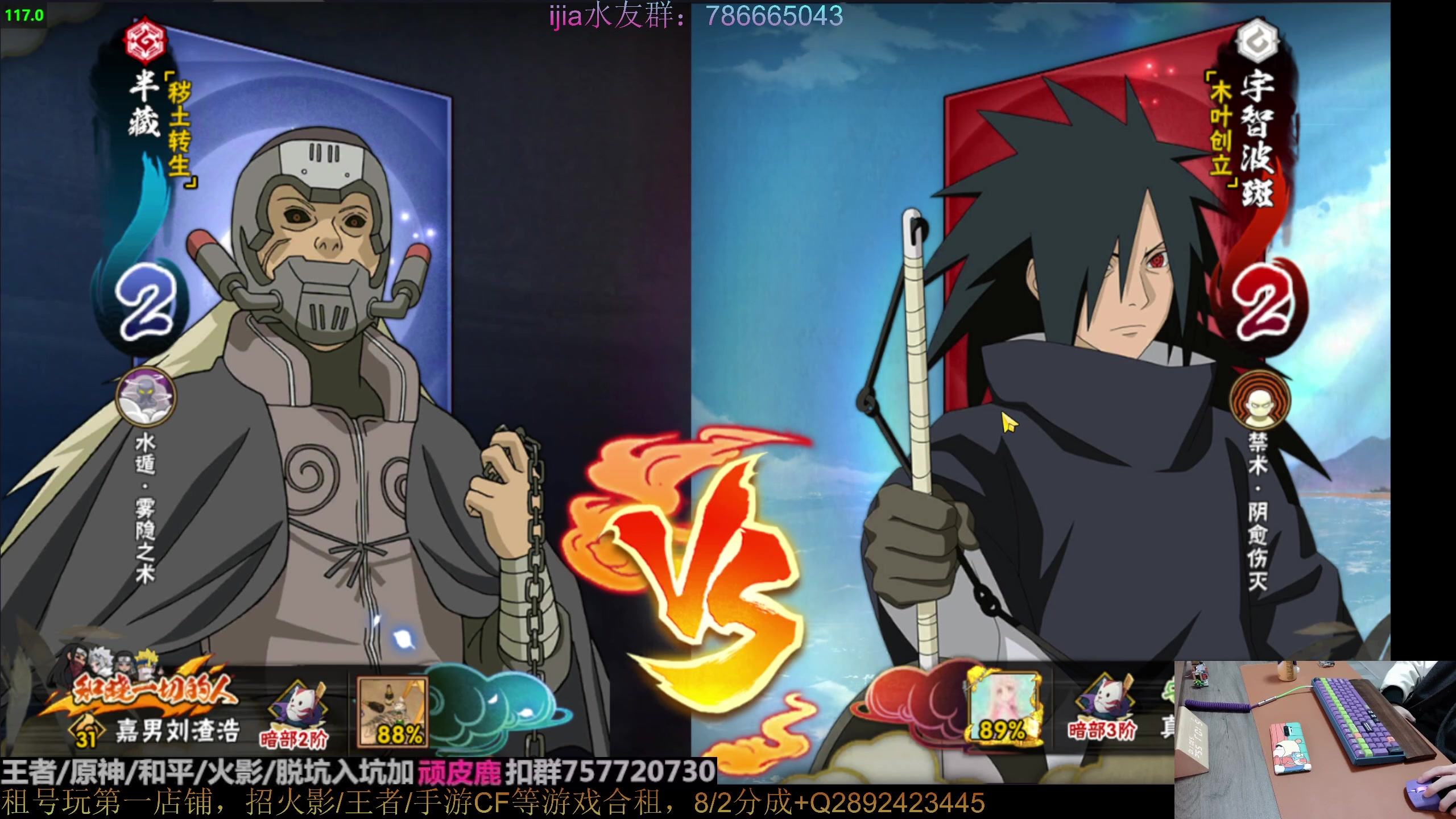 【2023-01-10 20点场】VanGogh浪子：浪子：全是我改的