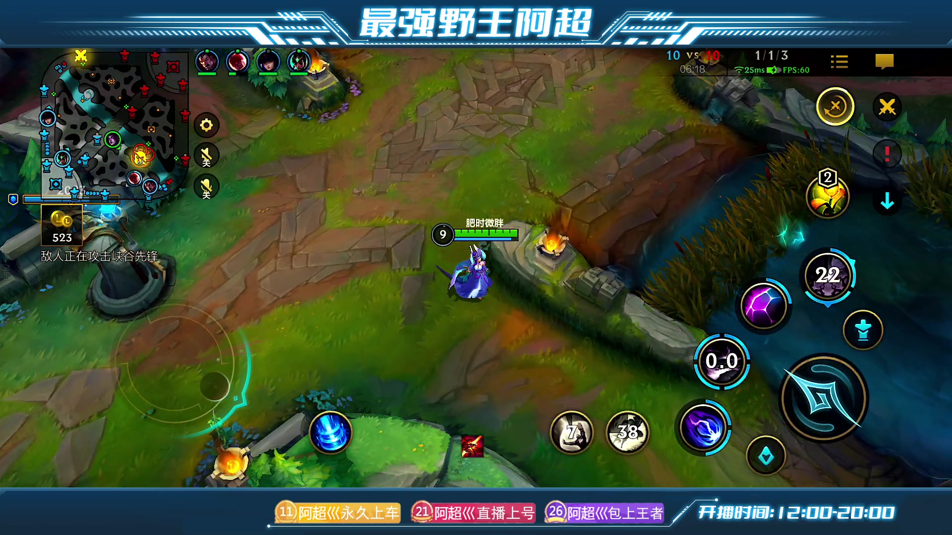 【2023-01-10 14点场】阿超cc丶：⭐阿超:免费上车 速来！