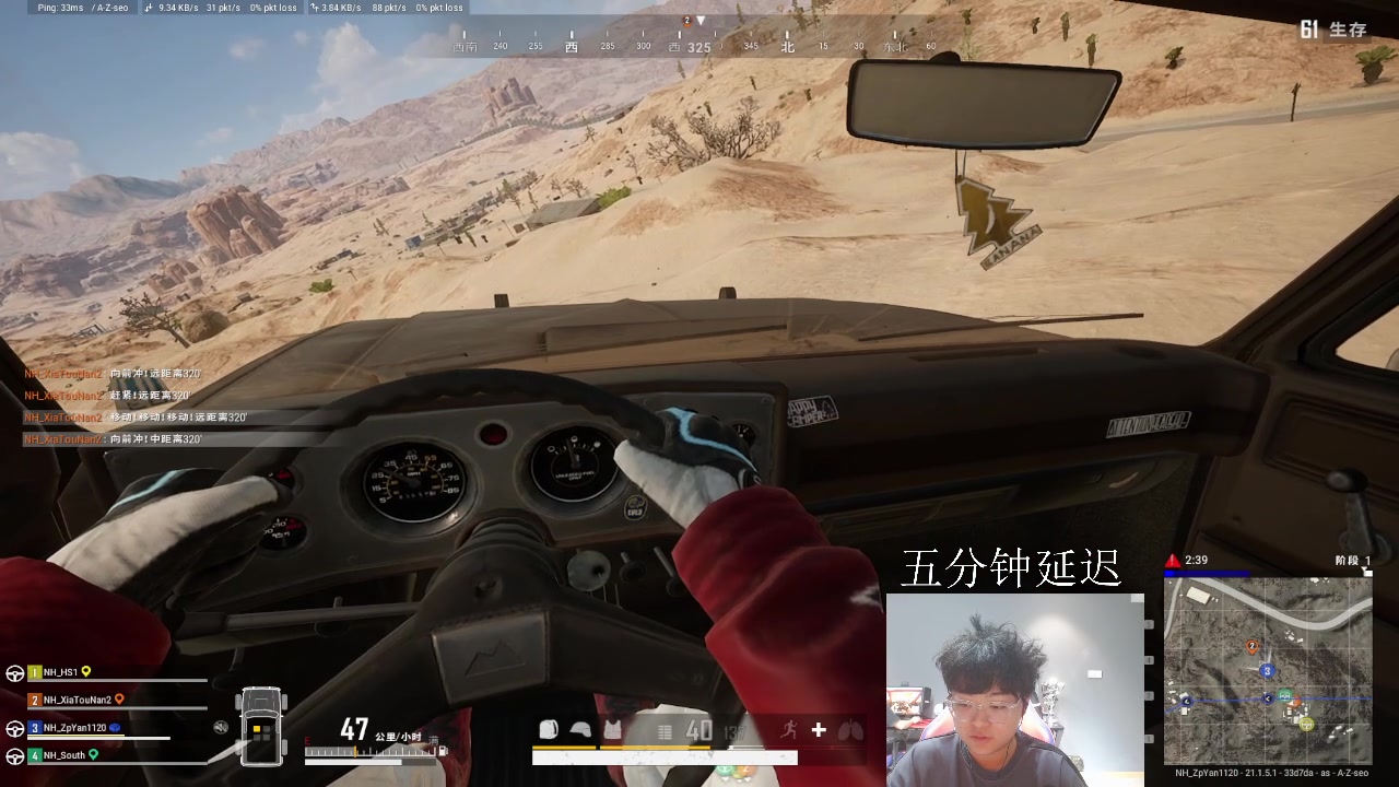 【2023-01-07 17点场】ZpYan1：比赛 随便玩玩