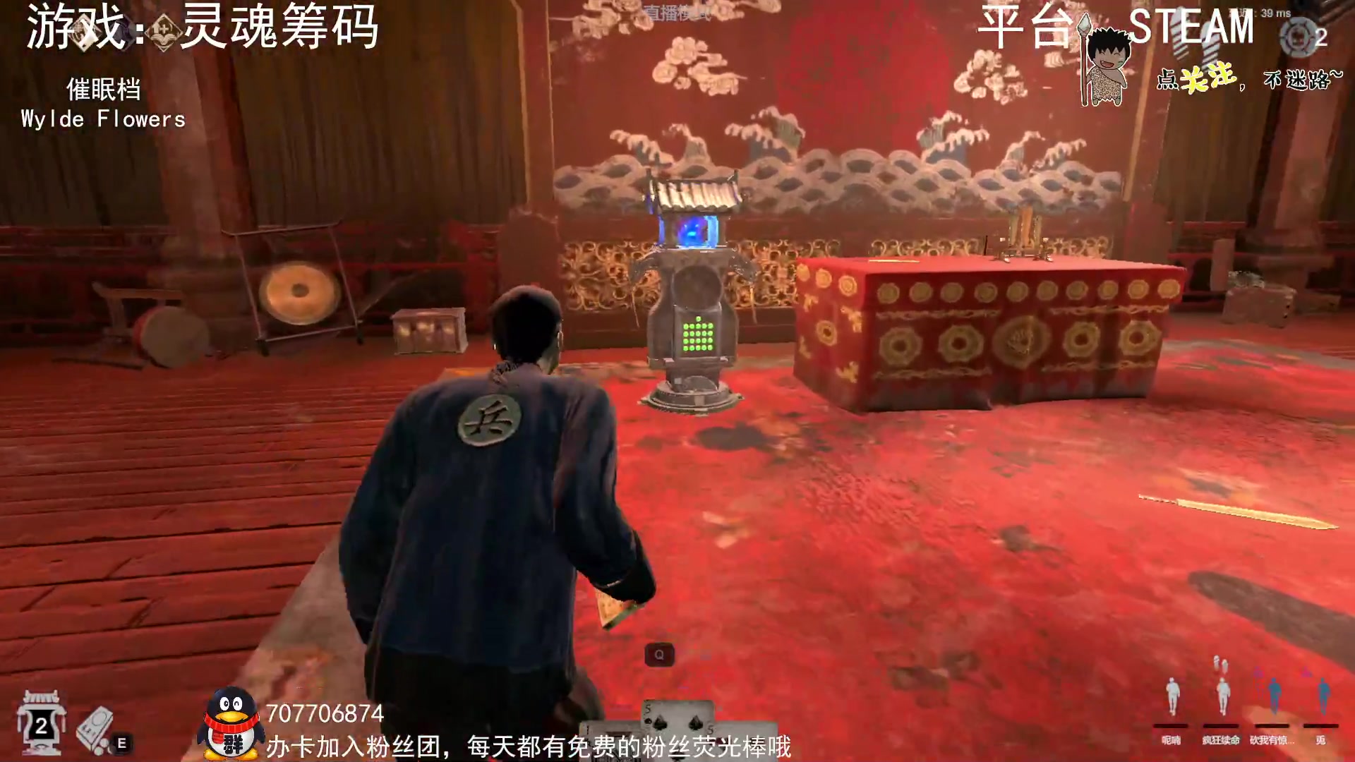【2023-01-03 23点场】疯狂续命：灵魂筹码 铛铛铛~