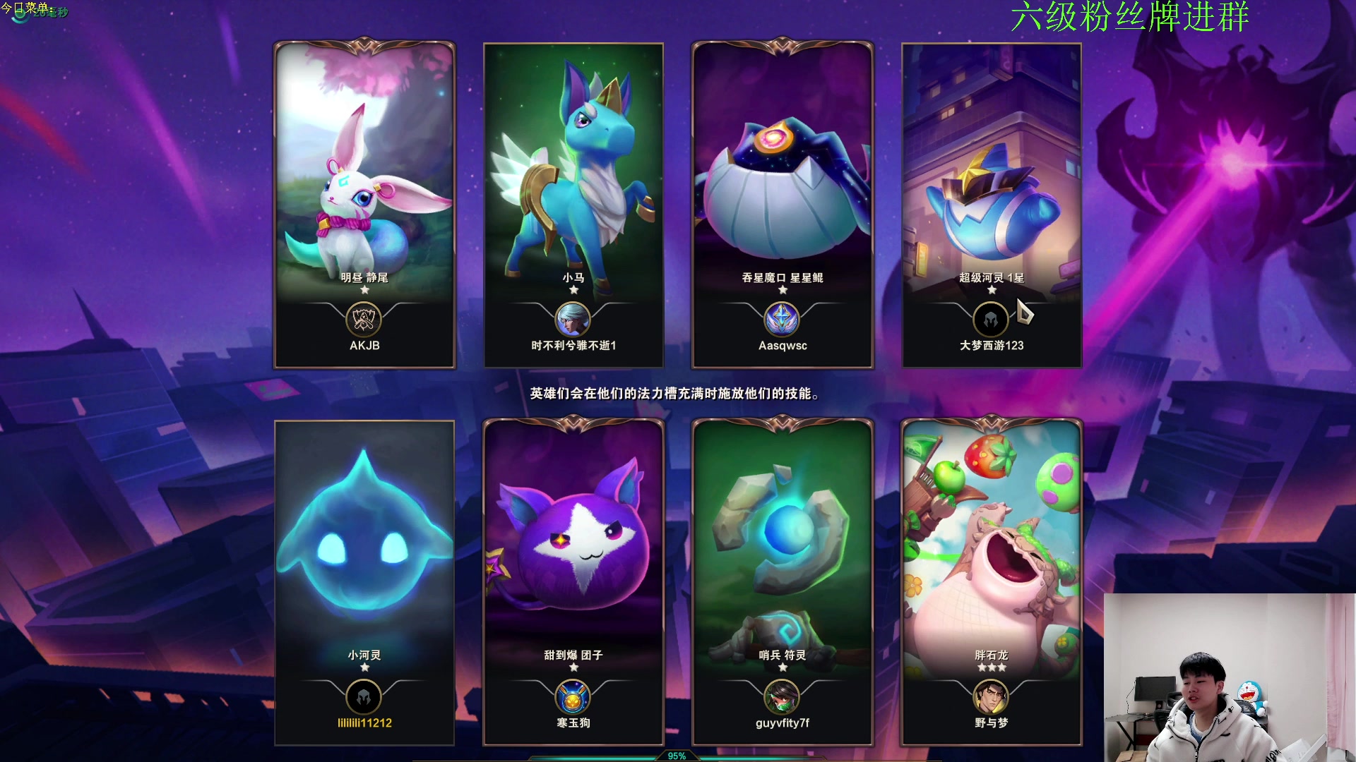 【2023-01-10 17点场】是小柒鸭XQ：只会赌下水道七层追梦！