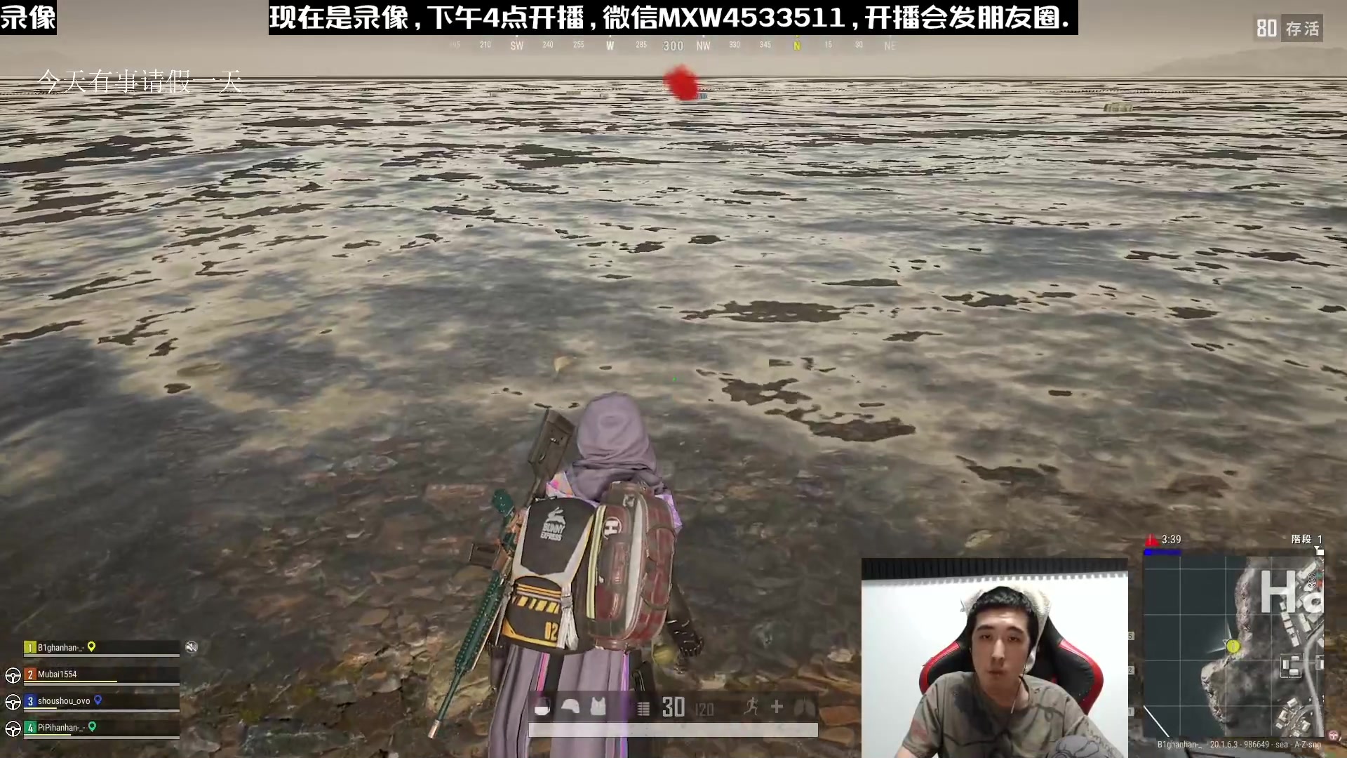 【2023-01-10 10点场】天赐丶4533511：进来看看呗 4533511