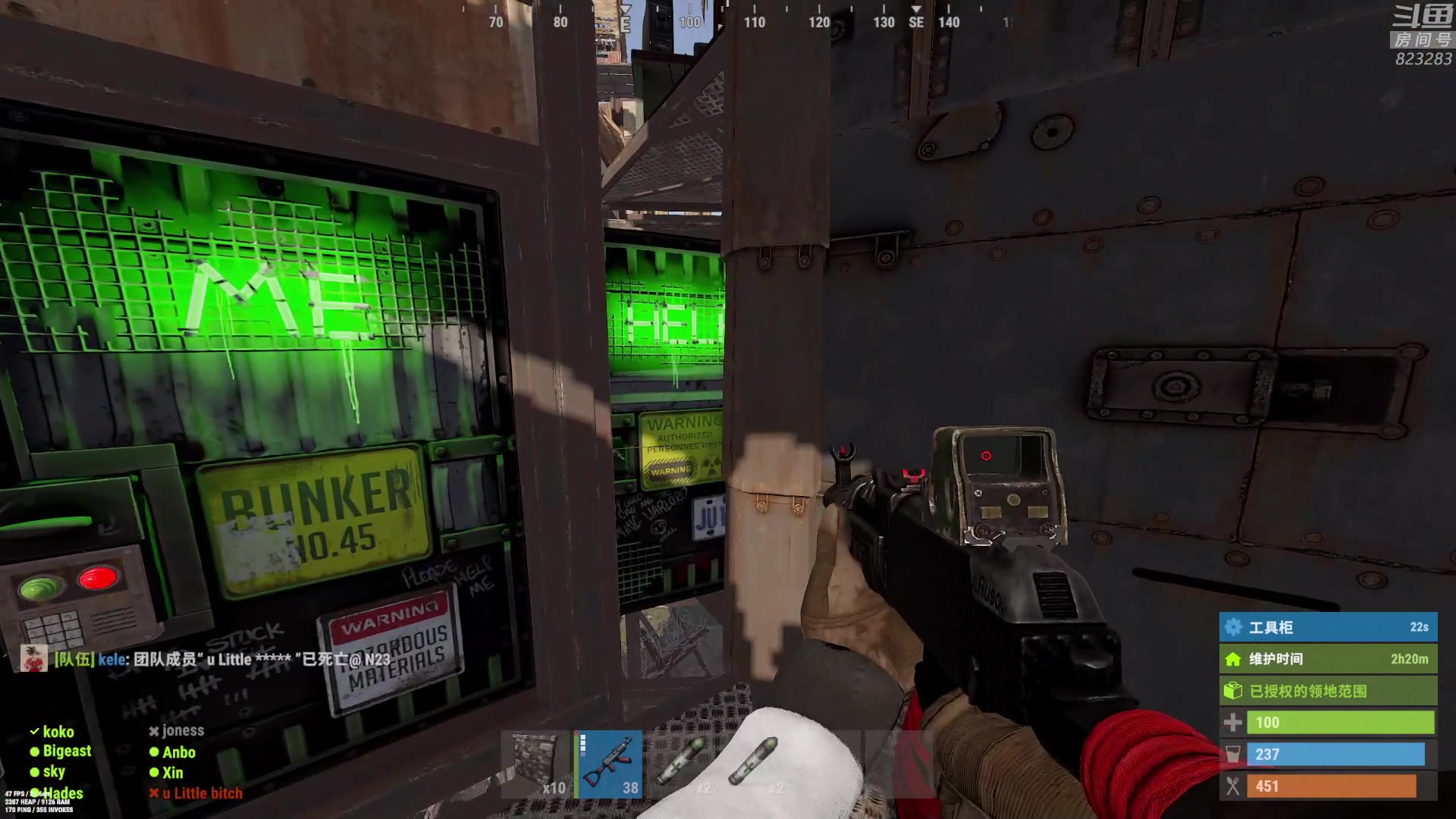 【2023-01-09 22点场】1K黄辉冯：黄辉冯：生存游戏 开荒