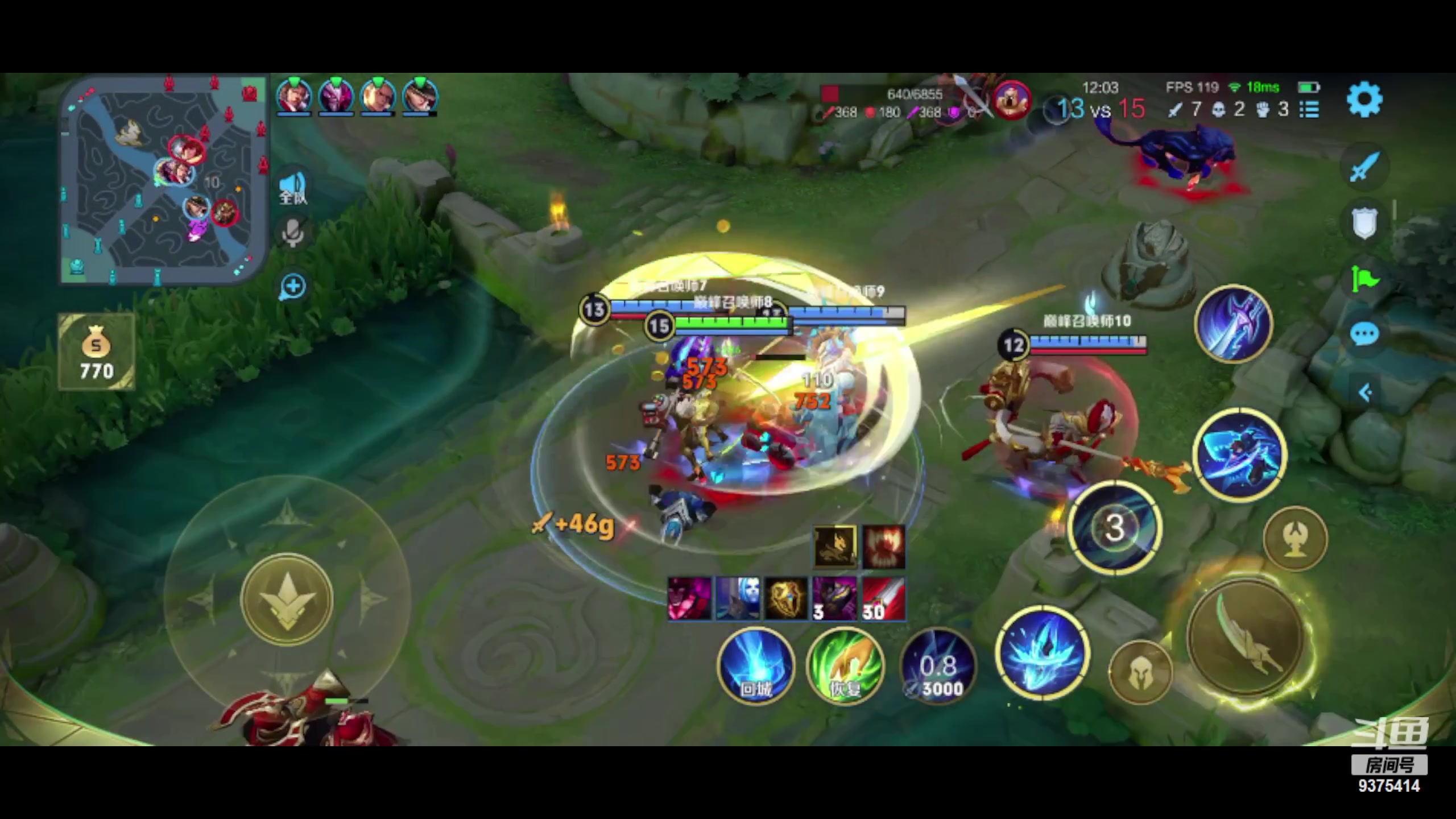 【2023-01-10 23点场】昧昧不是妹妹：太极掌门人要夺回所有