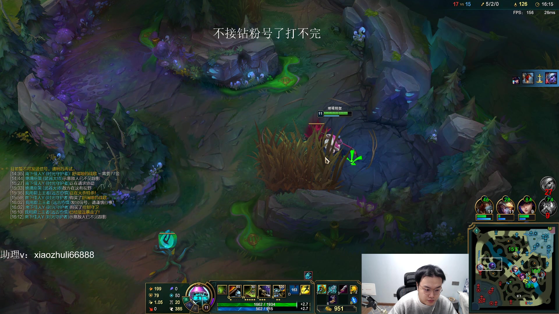 【2023-01-09 21点场】jjking剑姬：重回巅峰峡谷已王者！