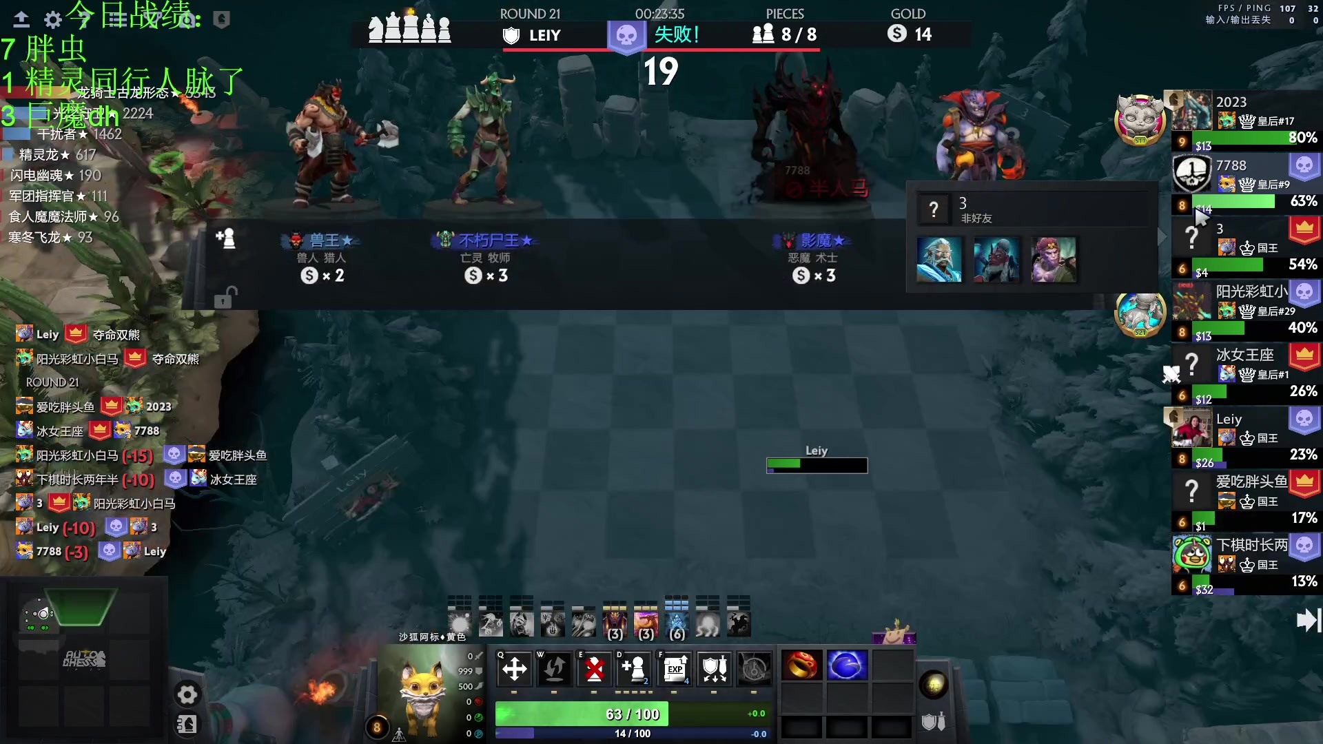 【2023-01-09 17点场】1874ooo：新年快乐OuO!