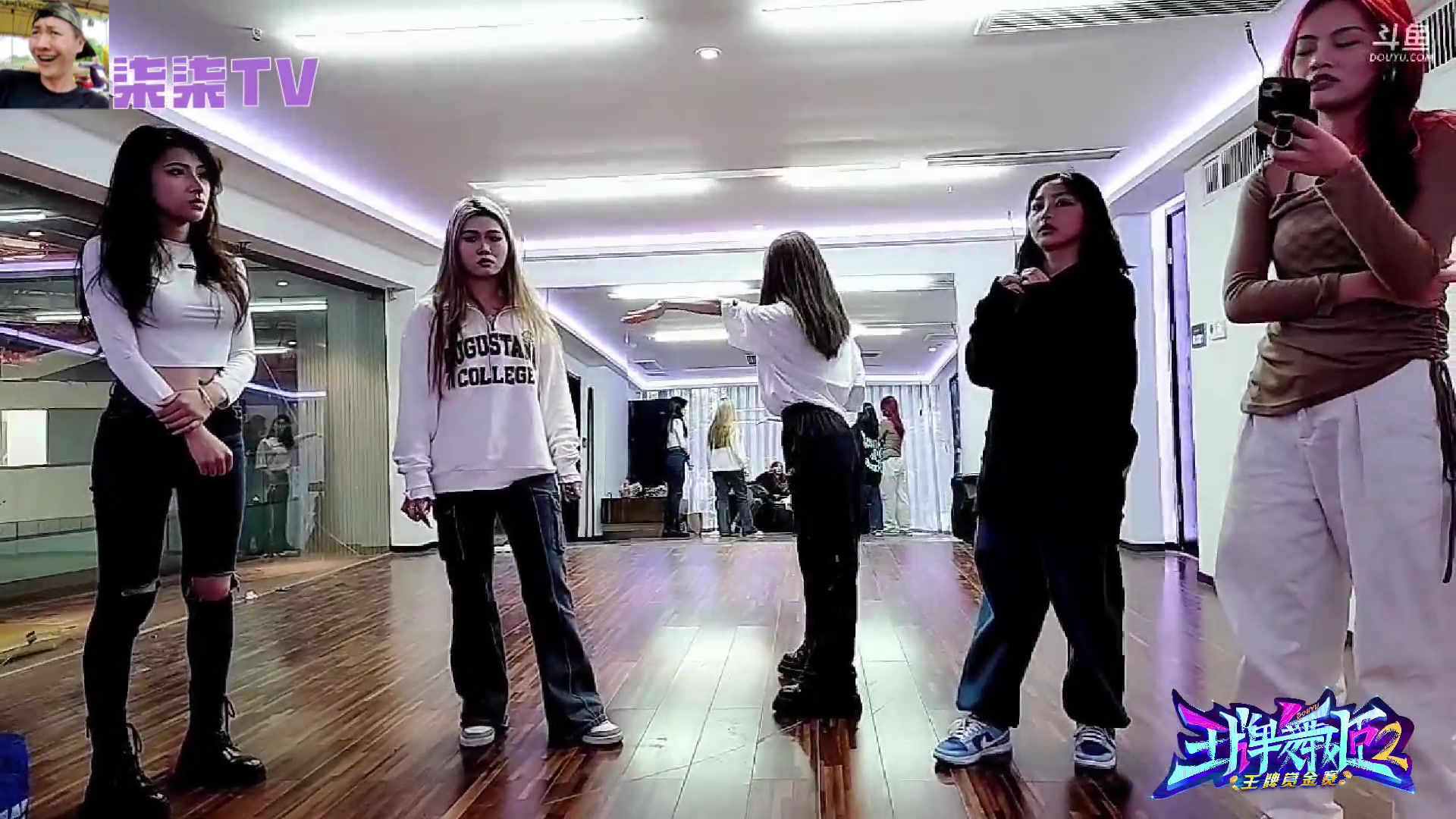 【2023-01-09 16点场】赛文柒Seven：《王牌舞姬2》 Day3 城市挑战赛