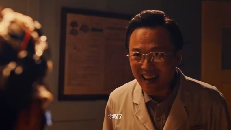 【2023-01-10 18点场】猫叔灬灬：【猫叔】飞跃13号病房 感恩篇~~~