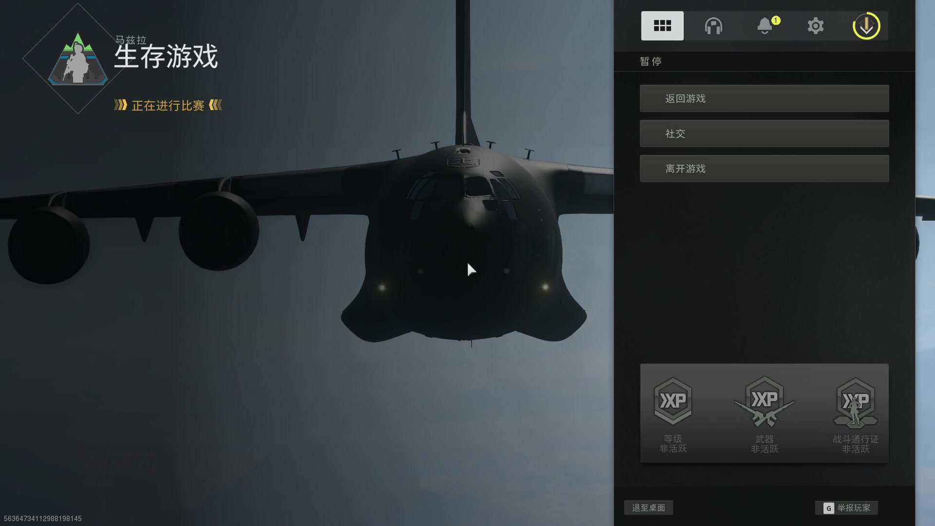 【2023-01-10 00点场】byMyes：【byM】周1主打节目效果
