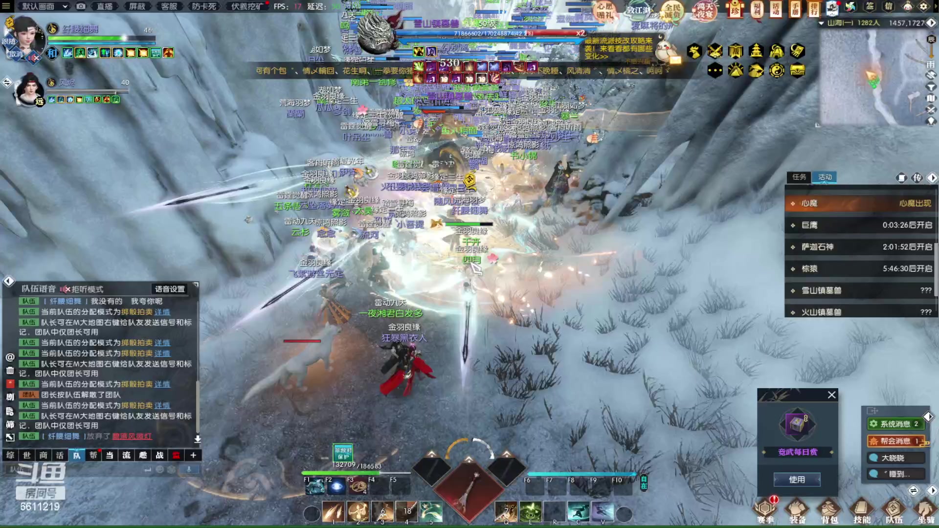 【2023-01-09 22点场】纤腰细舞：暖声小舞—魔兽老兵服，约起来