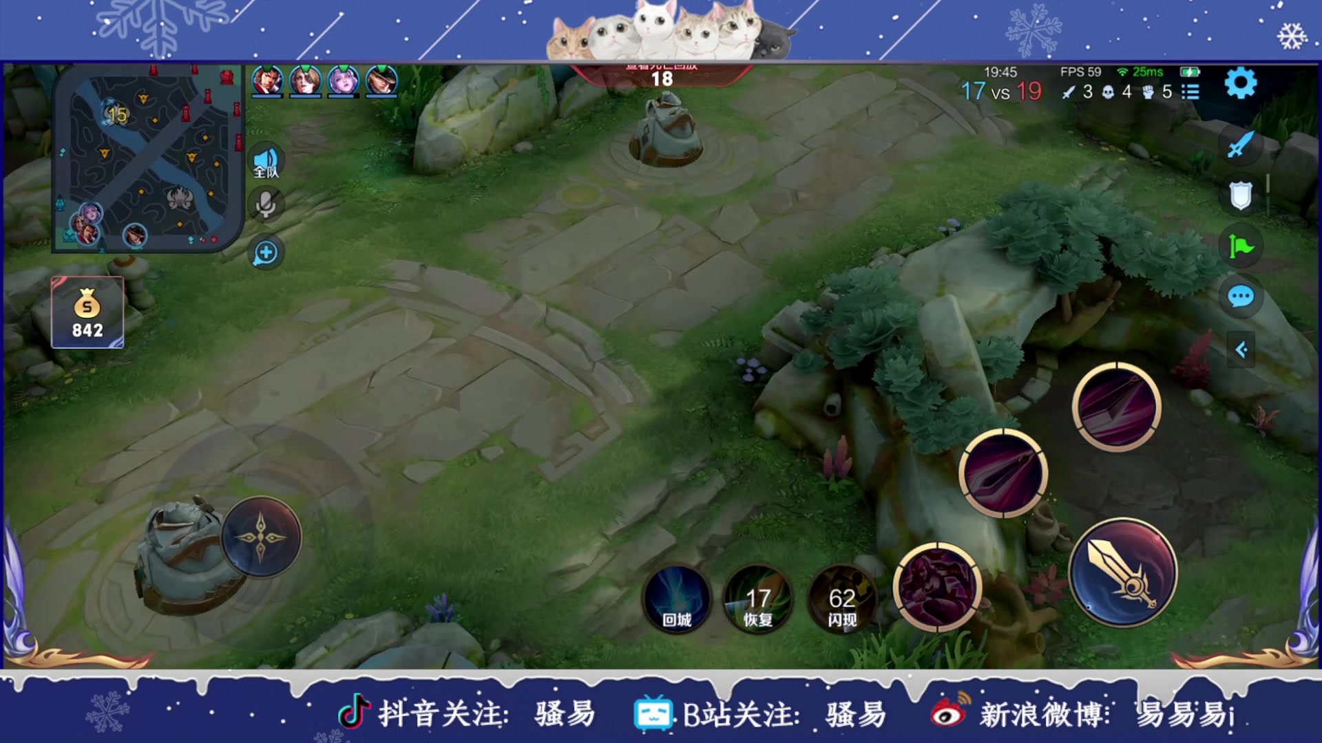 【2023-01-10 20点场】骚易丶：新赛季巅峰赛 2207607