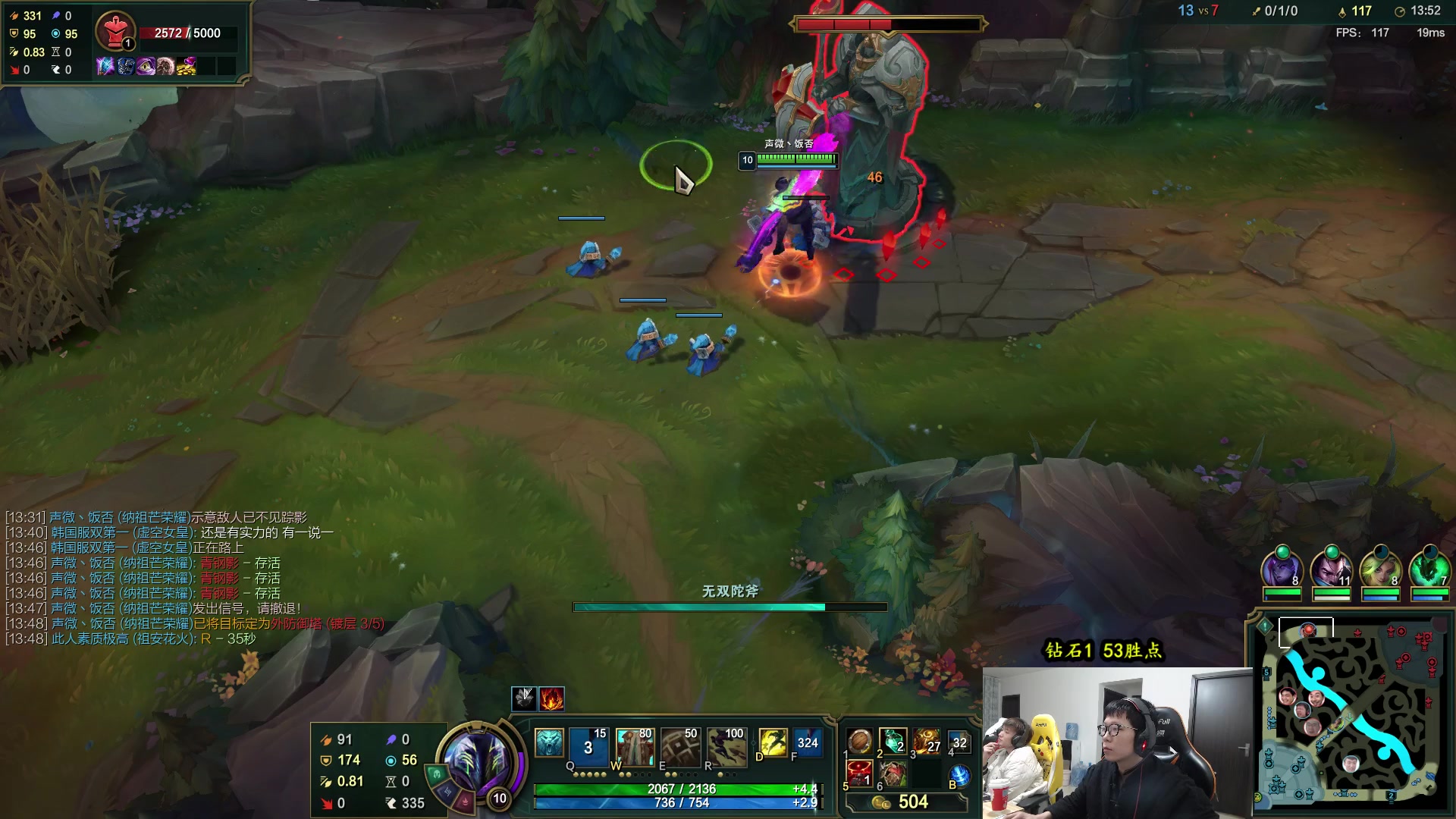 【2023-01-10 16点场】余小C真的很强：余小C：思路清晰，我是钻1