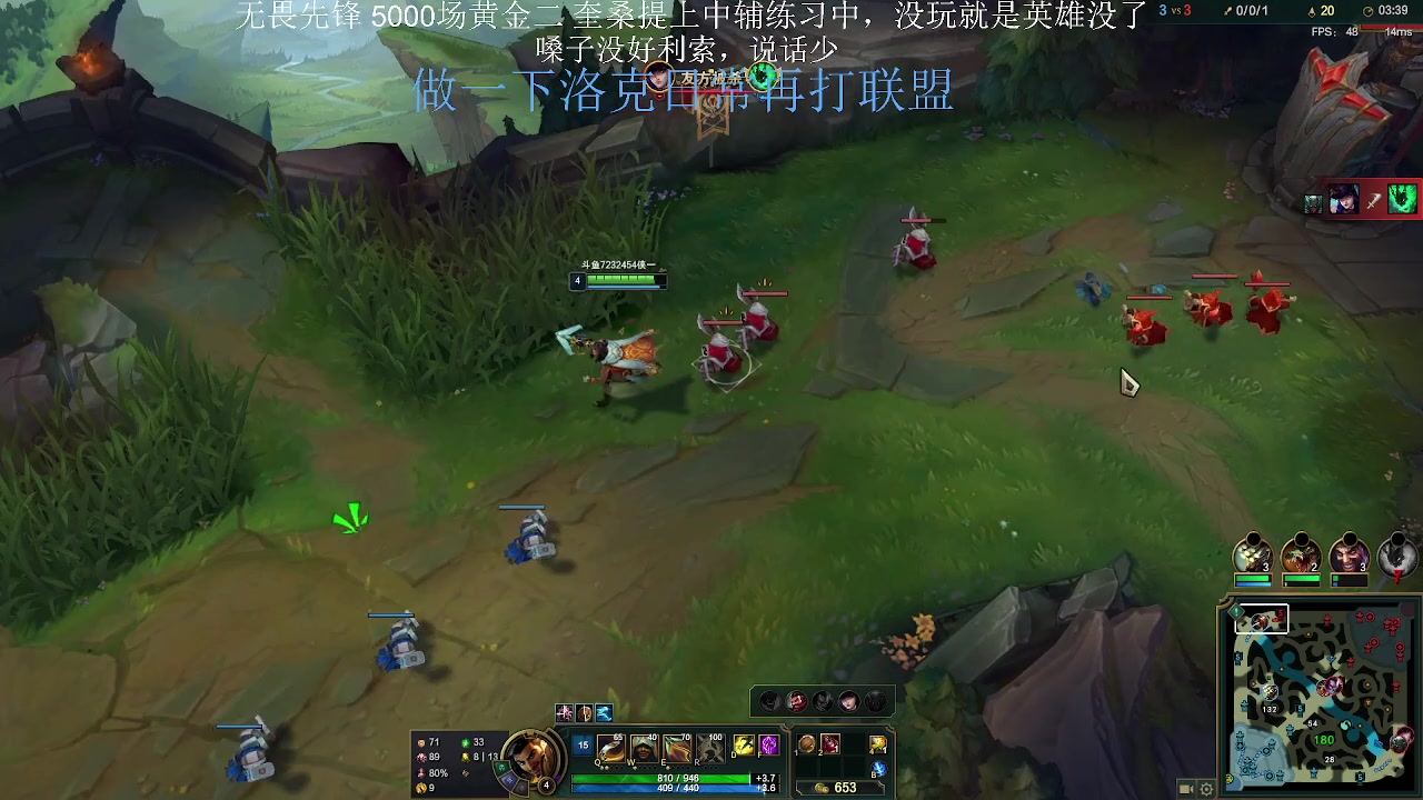 【2023-01-04 20点场】侠侠一：侠一：中单鼓上蚤阿克尚回归