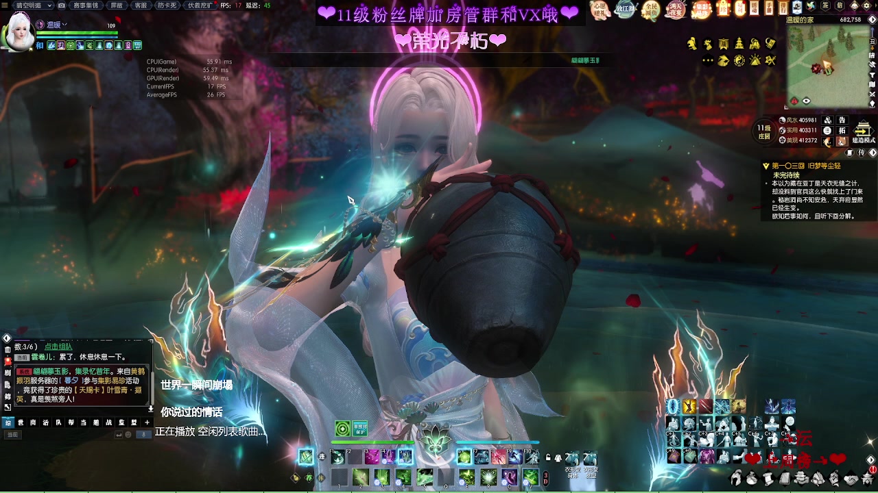 【2023-01-10 00点场】温暖的暖眸：暖暖-魔兽服约起来