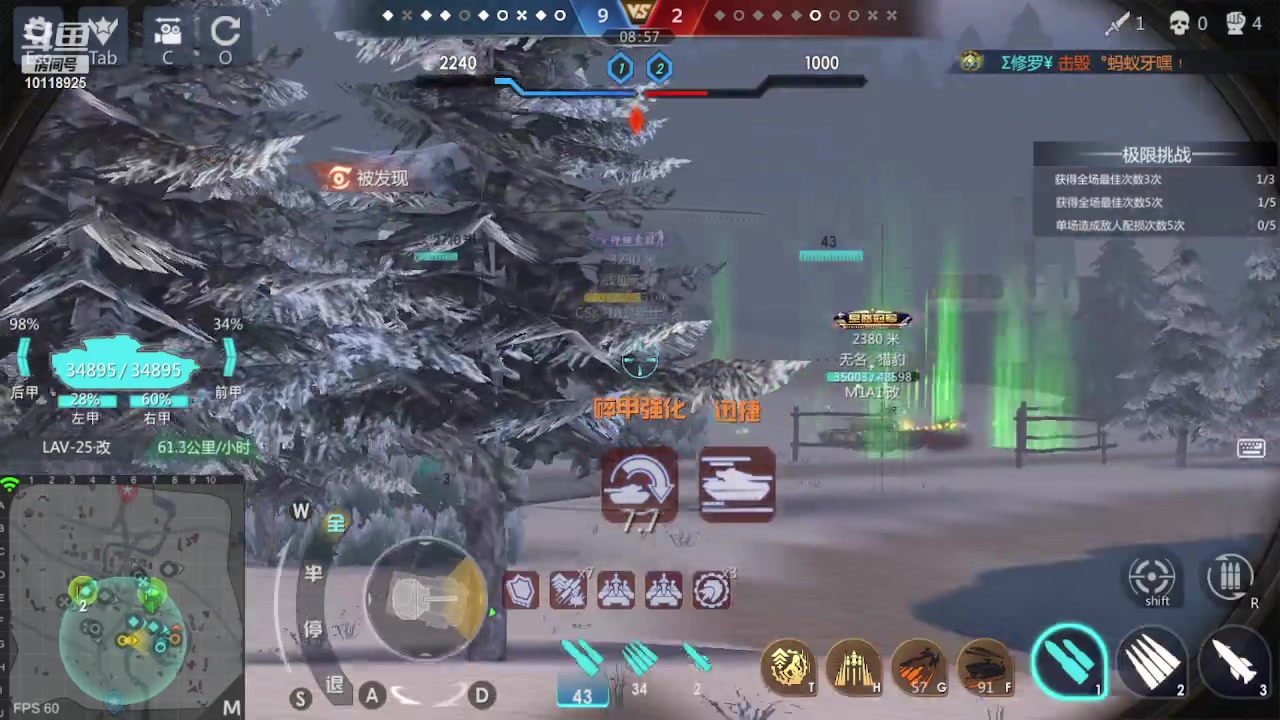 【2023-01-06 15点场】神怒流云飞沙：流云飞沙的直播间