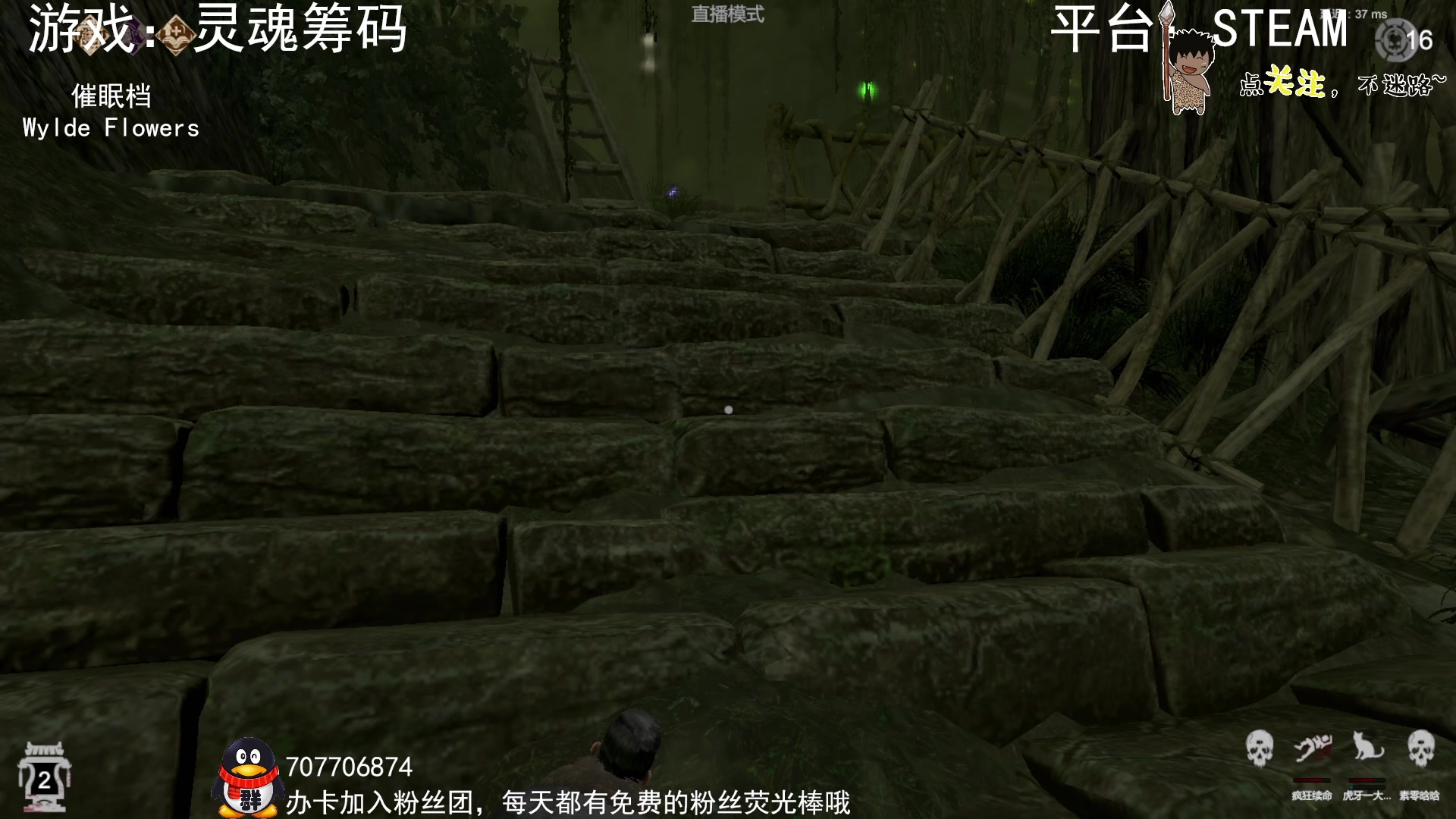 【2023-01-10 01点场】疯狂续命：灵魂筹码 铛铛铛~