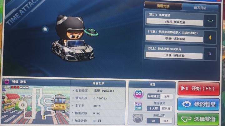 【2023-1-10 21点场】爱吃果冻的小何丫:小何哥哥  S4纯手动爱好者