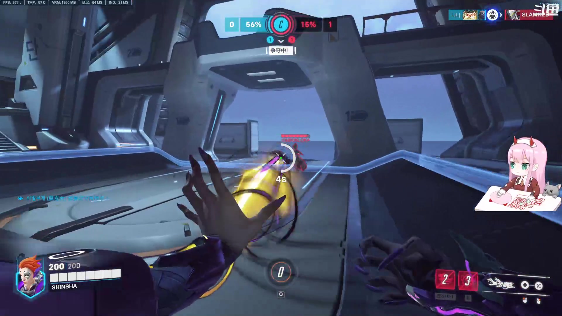 【2023-01-10 10点场】晚晚呦：【晚晚】痛 太痛了ಥ_ಥ