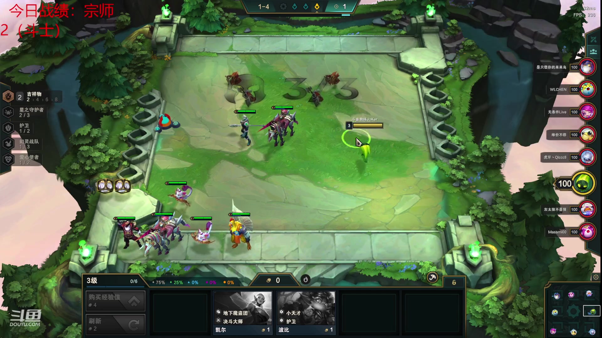 【2023-01-10 20点场】教练JoKer：状态回来了，把王者hold住