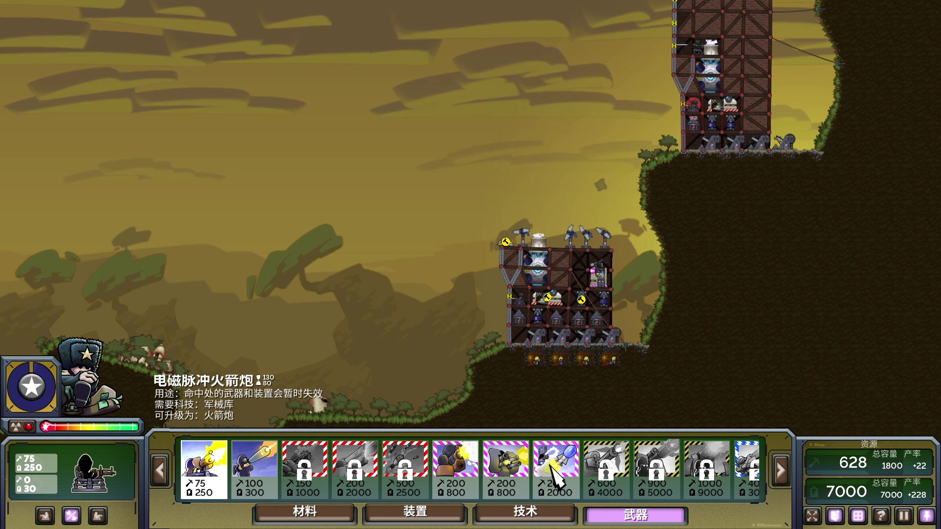 【2023-01-10 00点场】暴走的银剑君丶：银剑君：玩一玩，播一播！