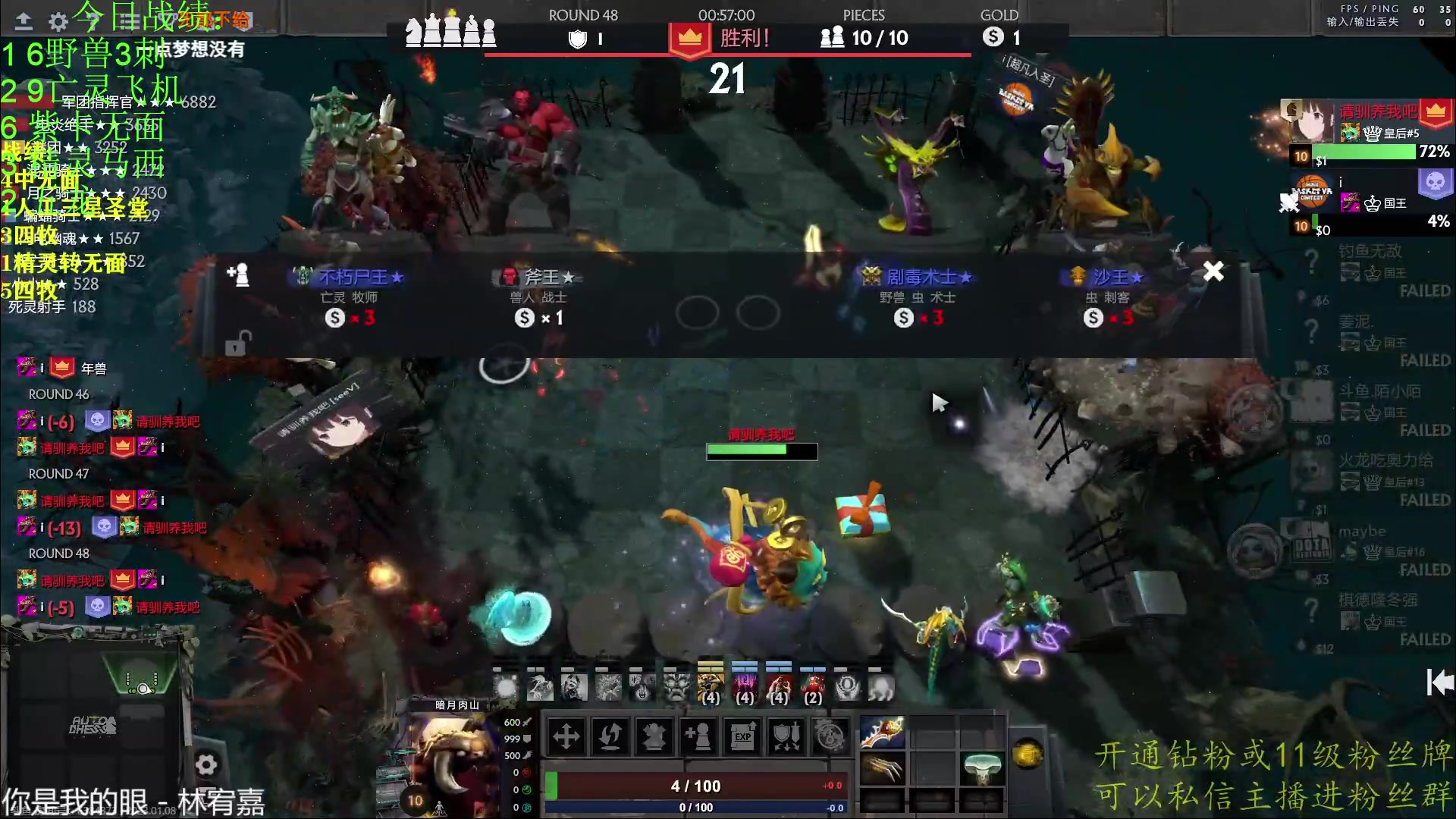 【2023-01-08 19点场】1874ooo：新年快乐OuO!