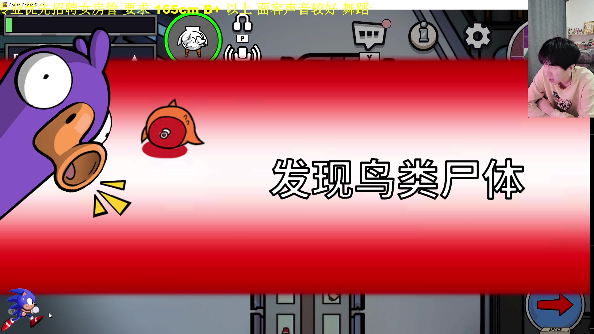 【2023-01-05 20点场】主播索老师：酸辣甜 你中意什么~？