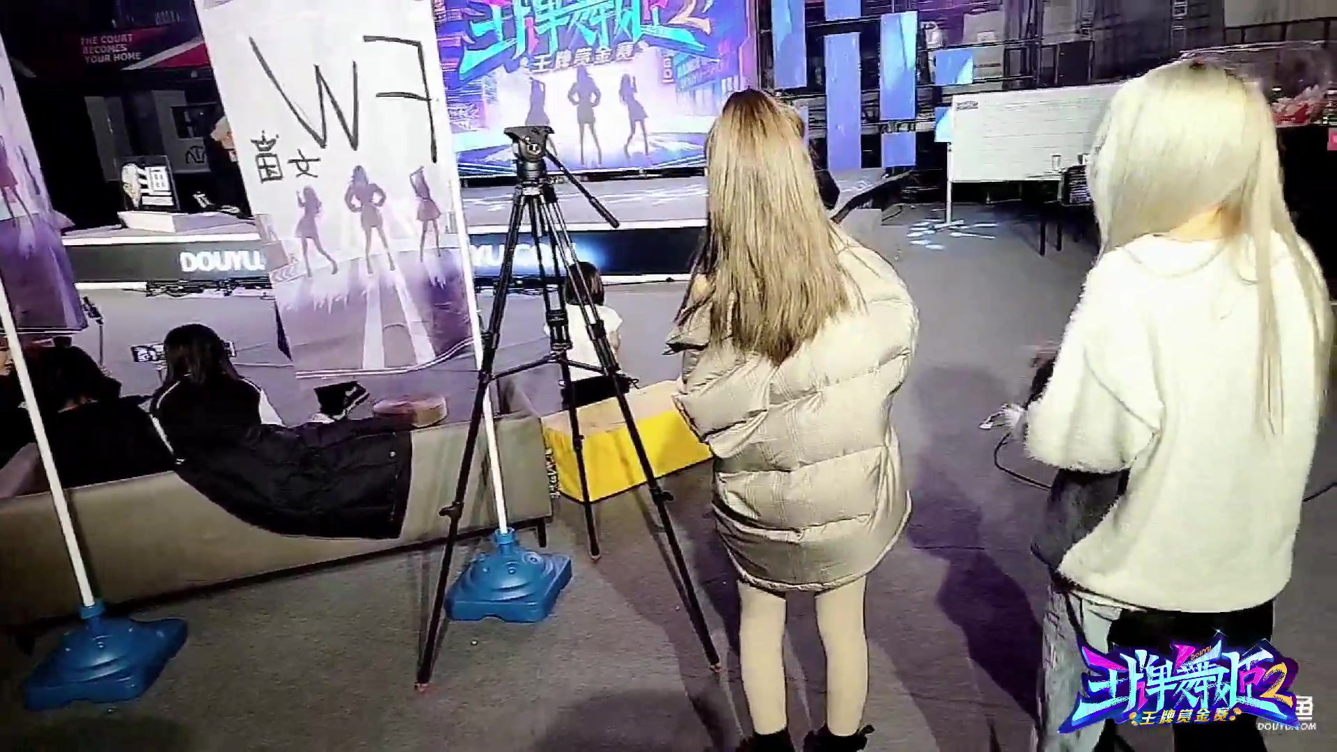 【2023-01-09 22点场】赛文柒Seven：《王牌舞姬2》 Day3 城市挑战赛