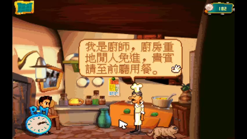 5阿猫阿狗_6
