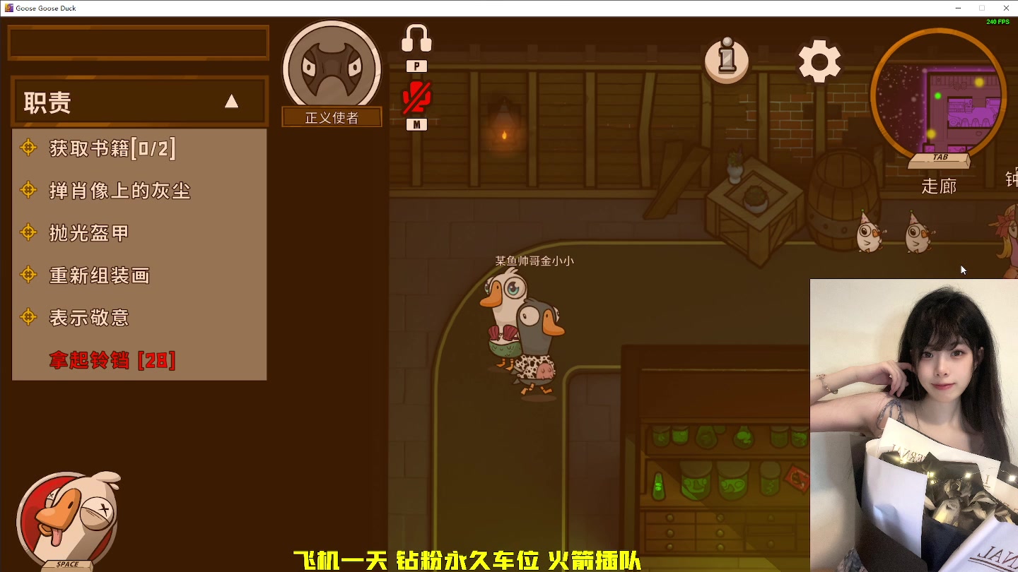 【2023-01-09 19点场】觉早早OvO：【早早】笋干爆炸