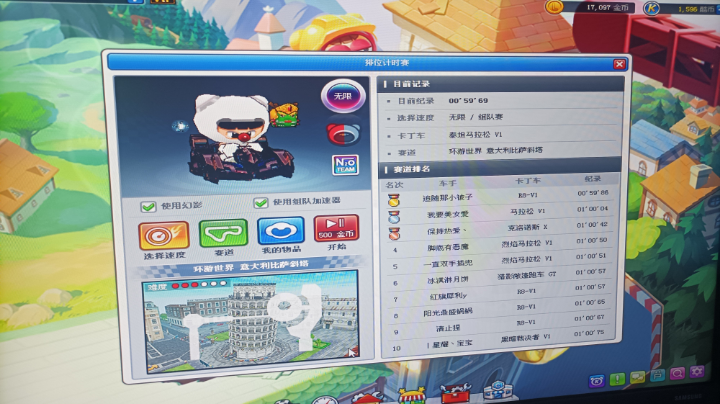 【2023-1-10 19点场】爱吃果冻的小何丫:小何哥哥  S4纯手动爱好者