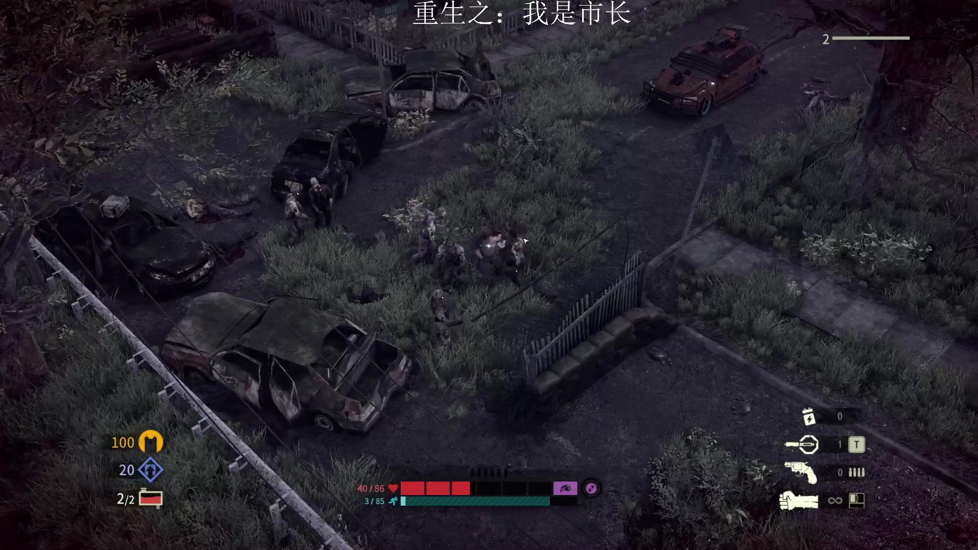 【2023-01-09 22点场】Li李子安：王师北定中原日，家祭无忘告乃翁。