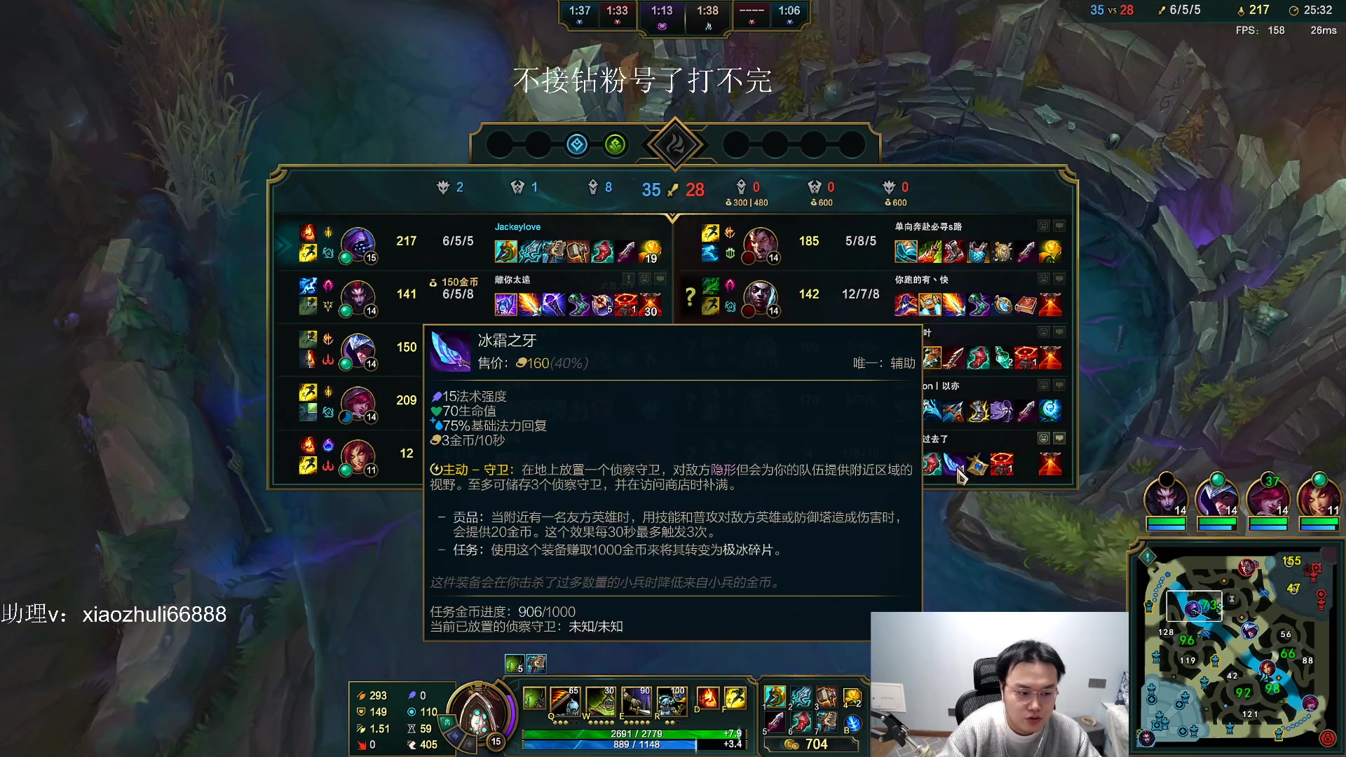 【2023-01-10 03点场】jjking剑姬：重回巅峰峡谷已王者！