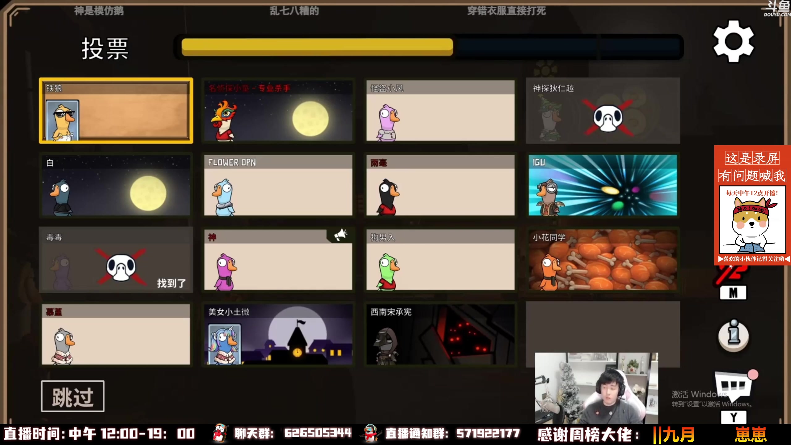 【2023-01-10 00点场】As童话话话：小童吃鸡主打一手折磨！