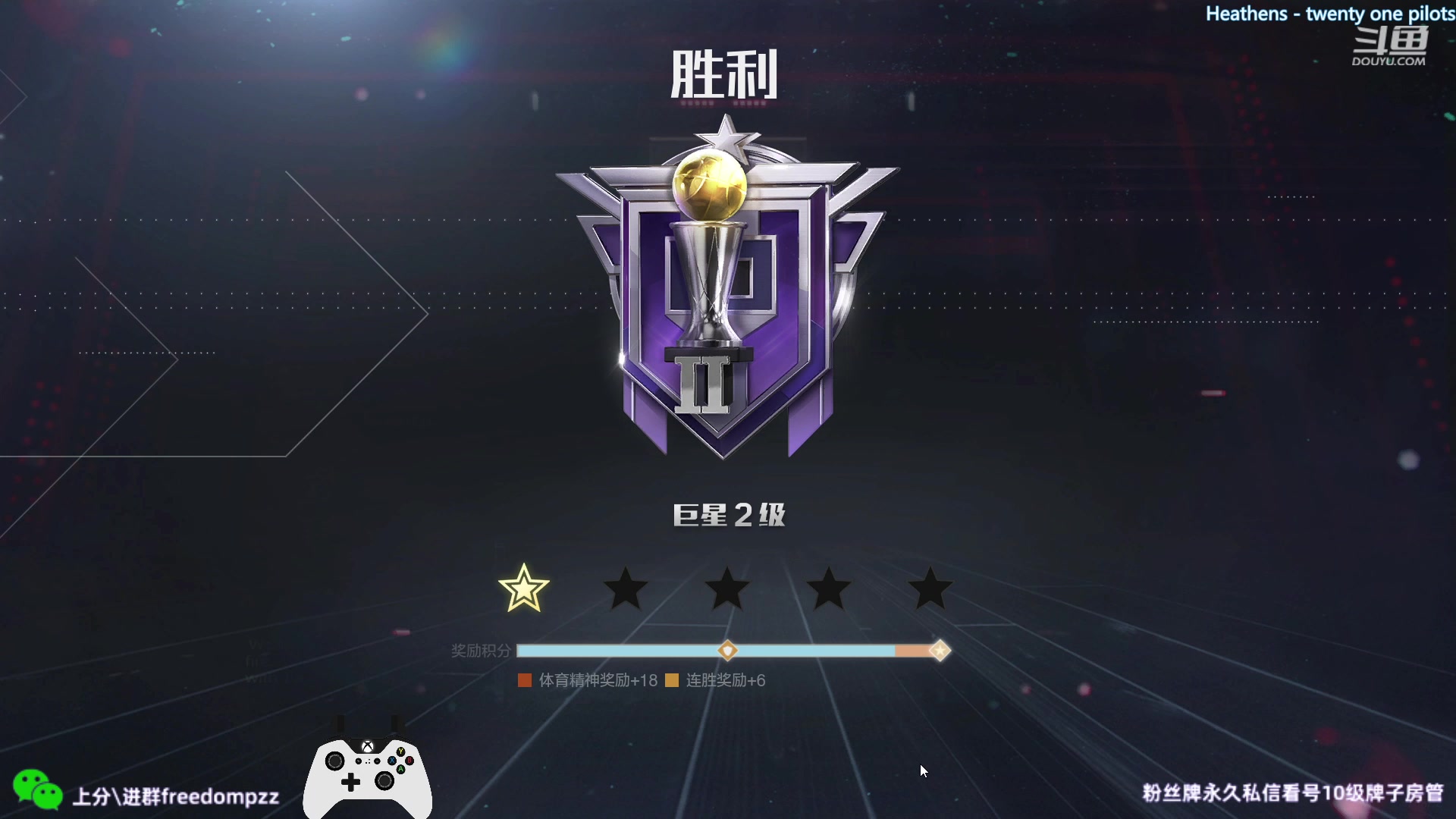 【2023-01-08 22点场】周伍拾：新年快乐！打打球聊聊天
