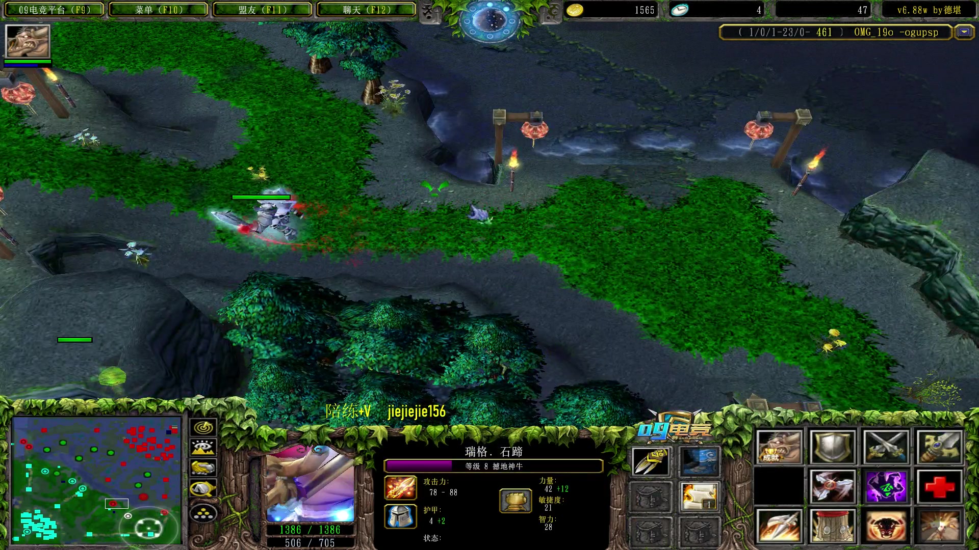 【2023-01-10 09点场】肖璐s：早上好！  巅峰赛季