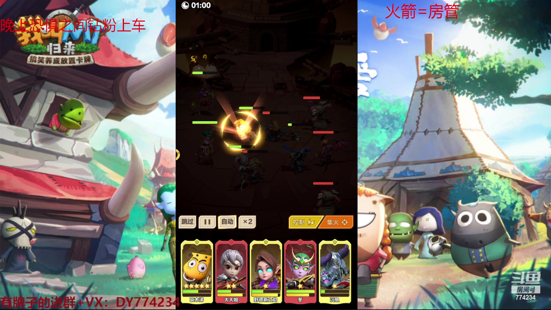【2023-01-10 14点场】谎言言0V0：【言桑】我叫MT：归来第7天