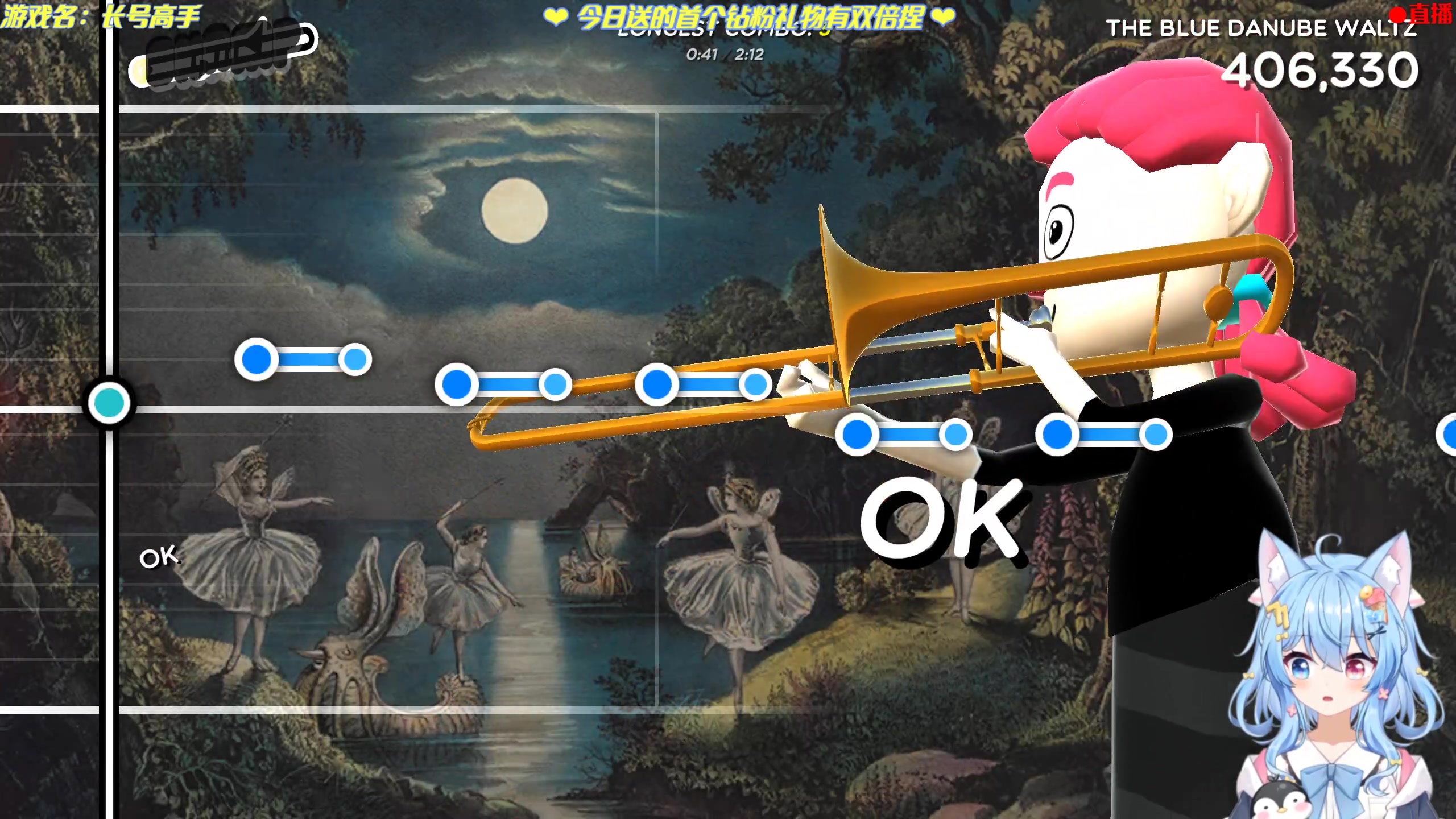 【2023-01-08 19点场】小仙女七七酱：❤虚拟主播：又又没有游戏玩啦！